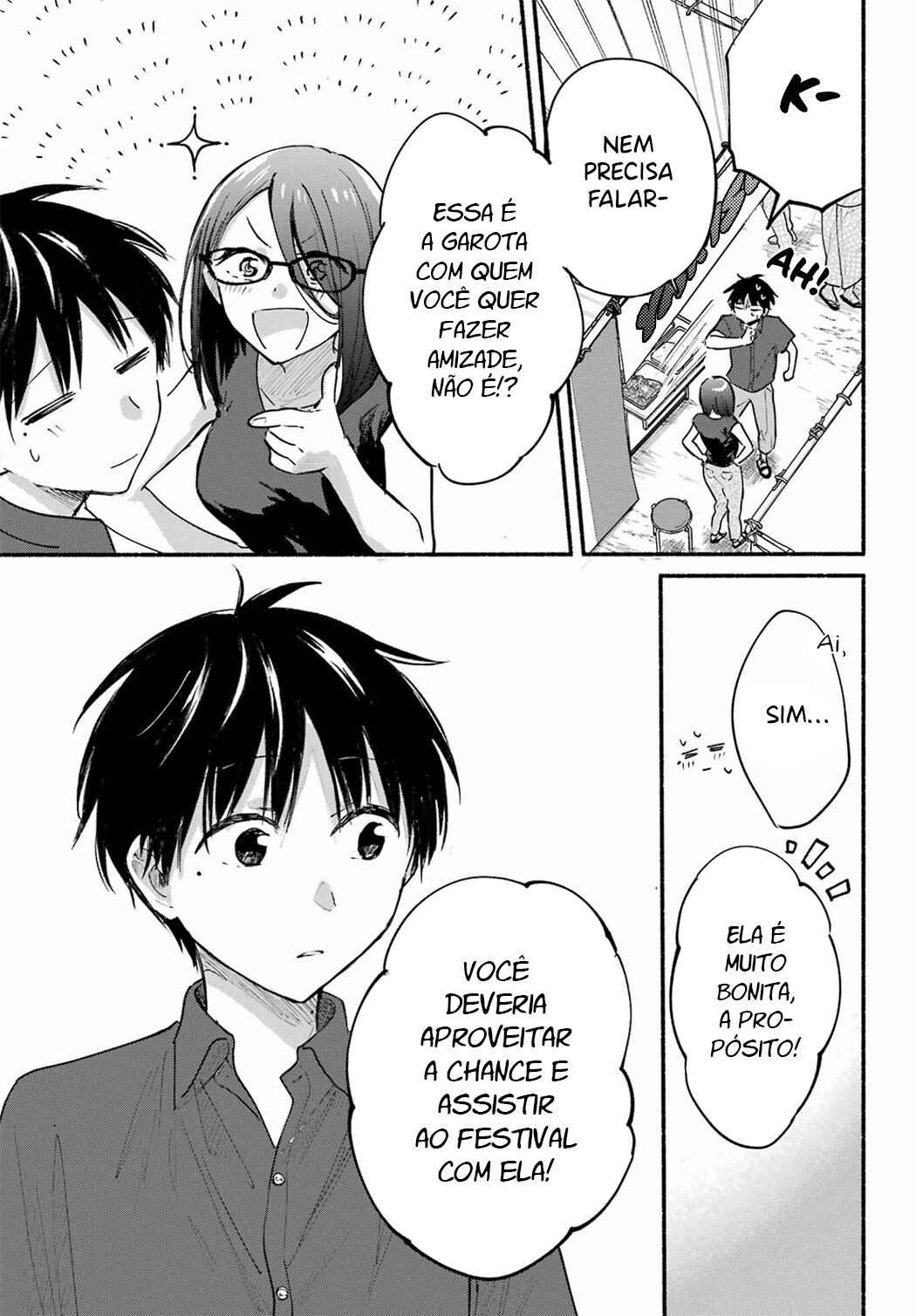 Tonari no Neko to Koi Shirazu Chapter 16 - Page 18