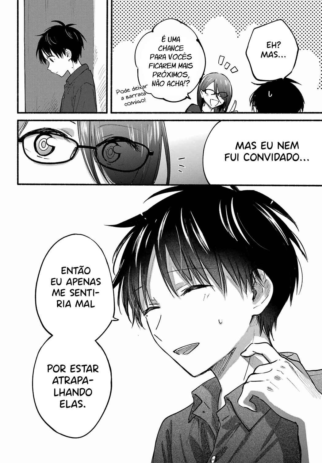 Tonari no Neko to Koi Shirazu Chapter 16 - Page 19