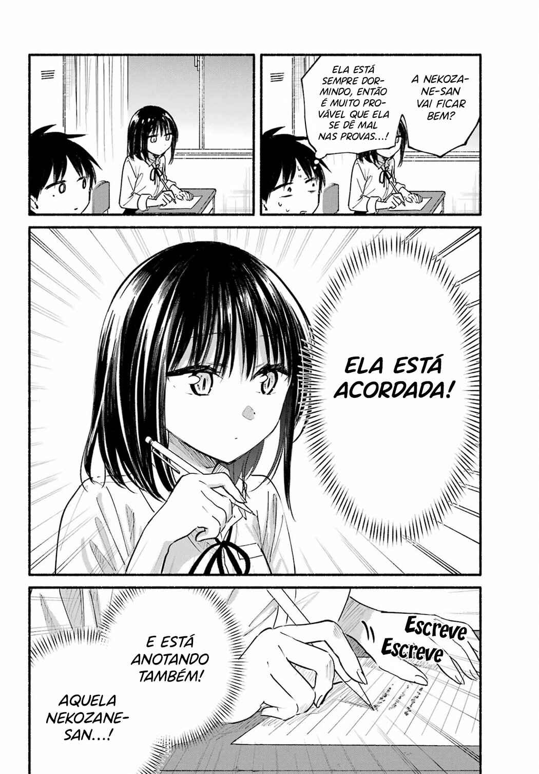 Tonari no Neko to Koi Shirazu Chapter 16 - Page 3