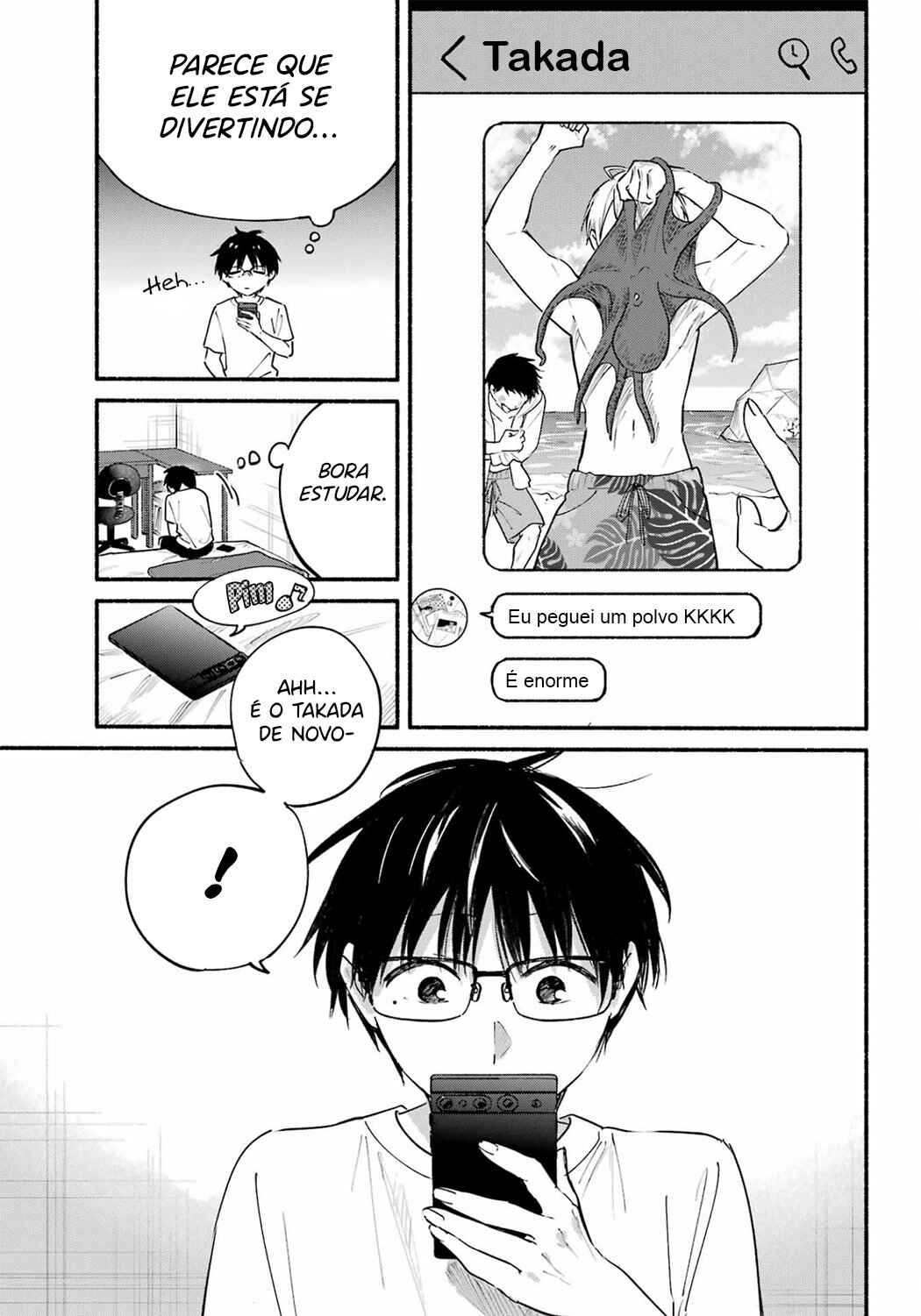 Tonari no Neko to Koi Shirazu Chapter 16 - Page 8