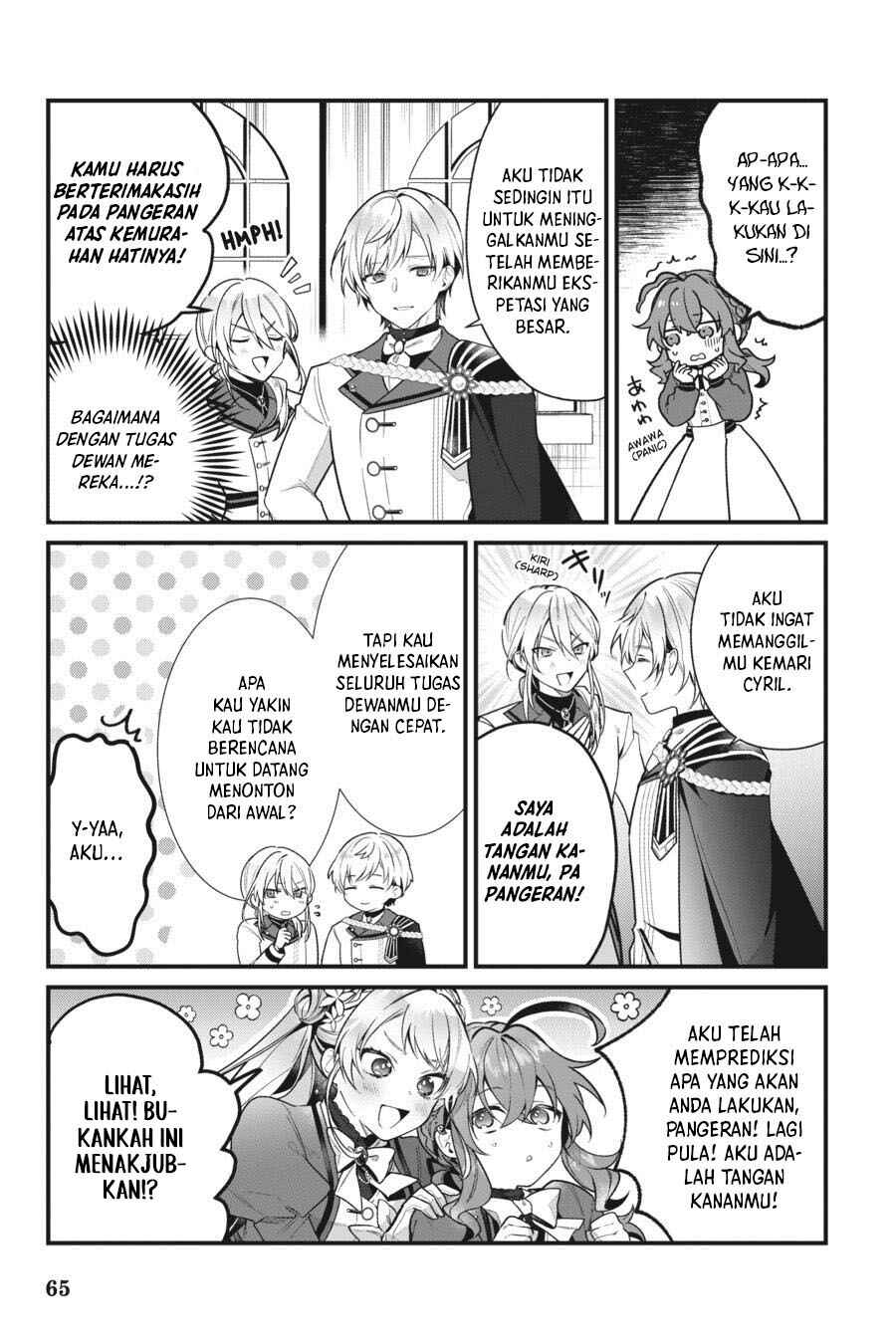 Silent Witch: Chinmoku no Majo no Kakushigoto Chapter 16 - Page 4
