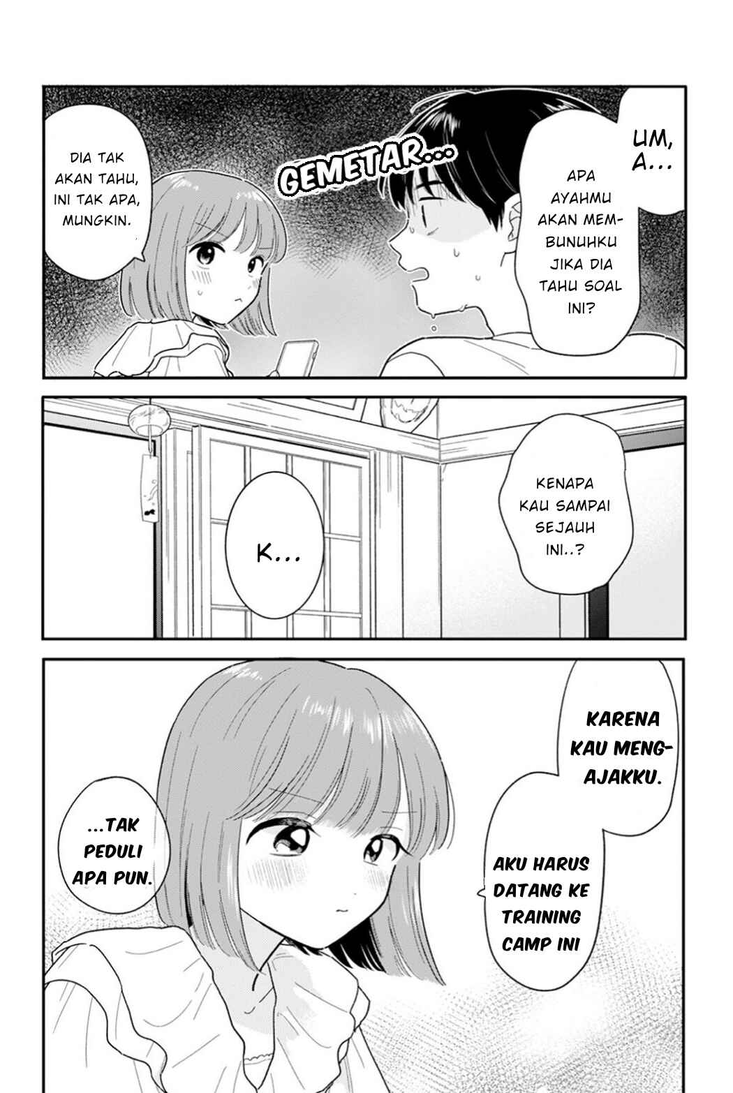 Houkago Kitaku Biyori Chapter 36 - Page 14