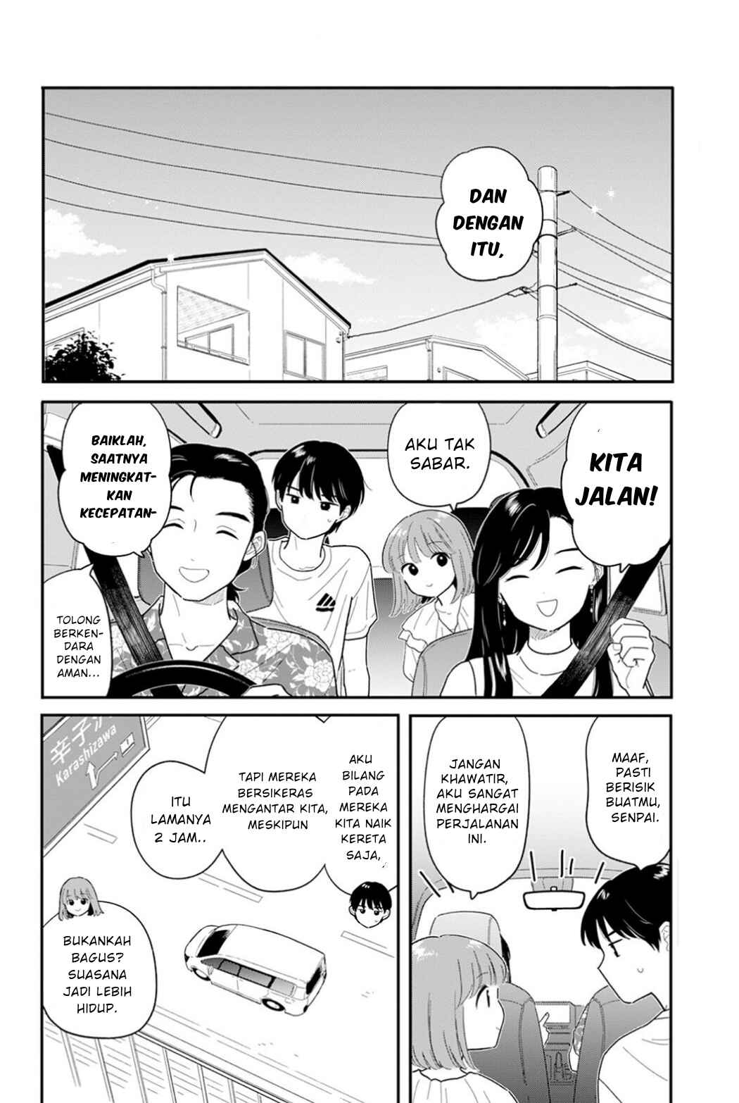 Houkago Kitaku Biyori Chapter 36 - Page 2