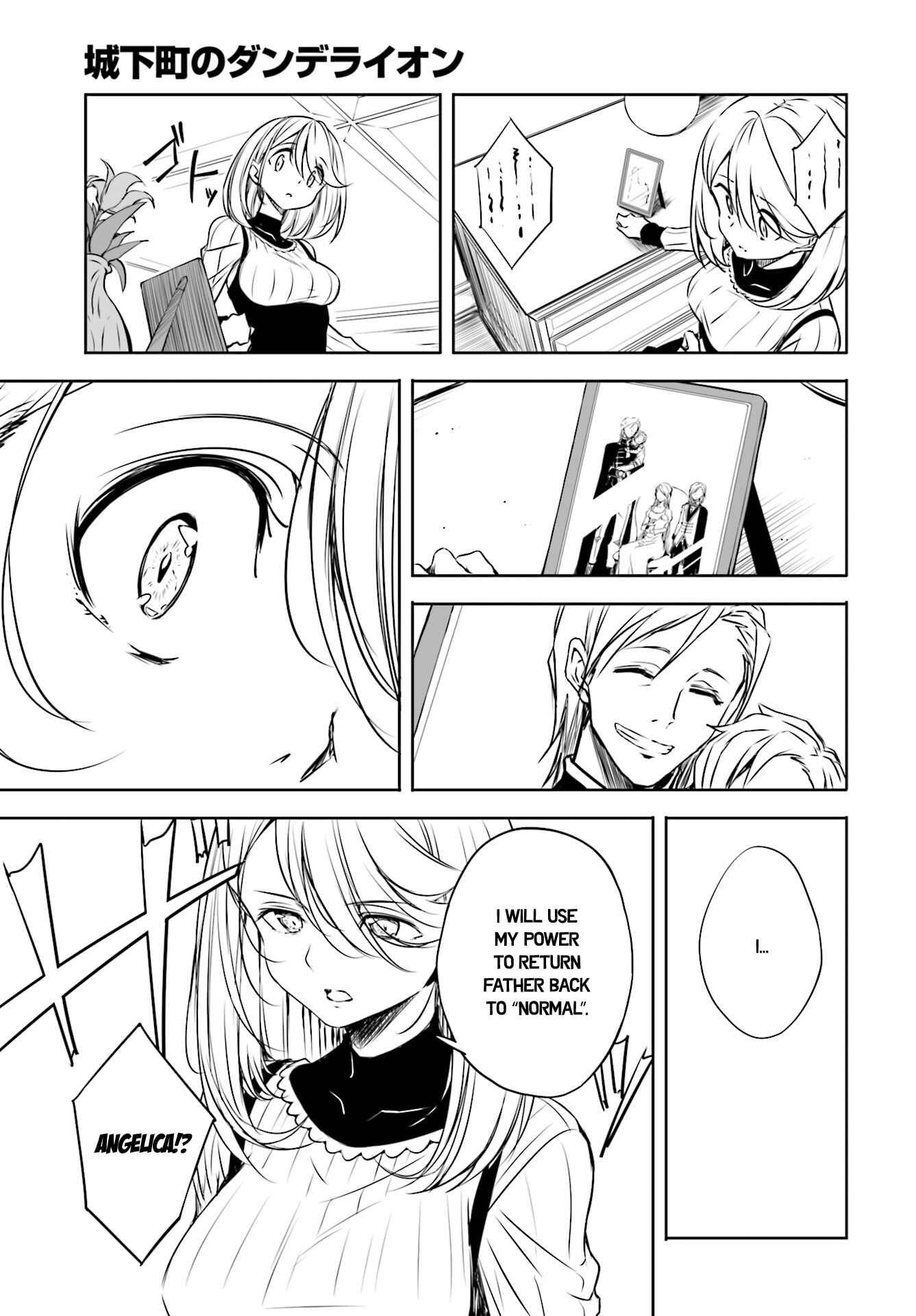 Joukamachi no Dandelion Chapter 49 - Page 11