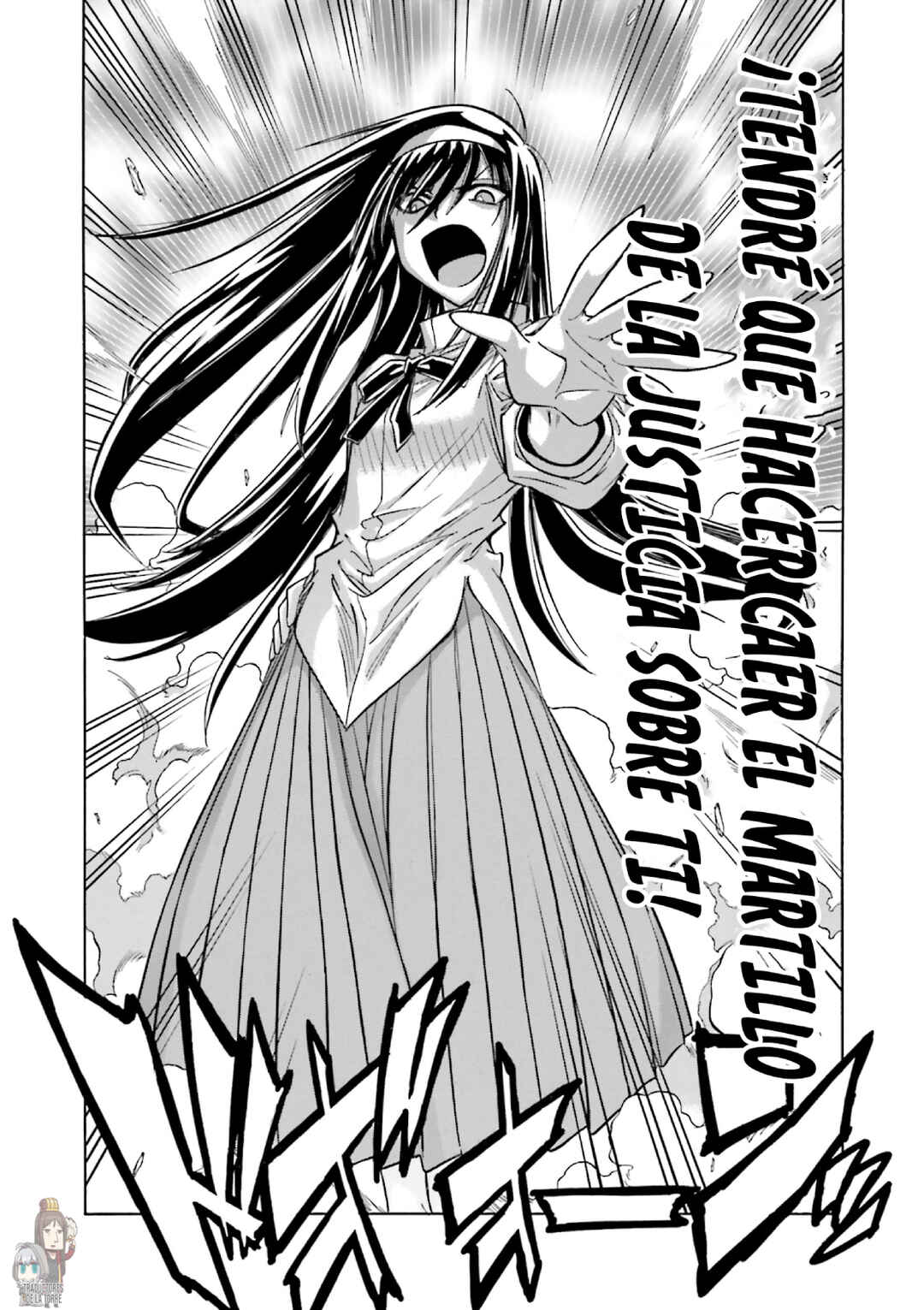 Melty Blood X Chapter 12 - Page 10