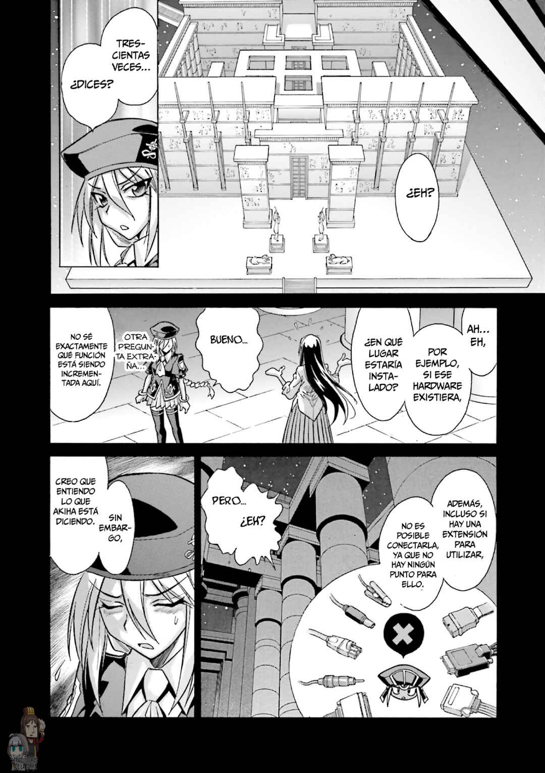 Melty Blood X Chapter 12 - Page 12