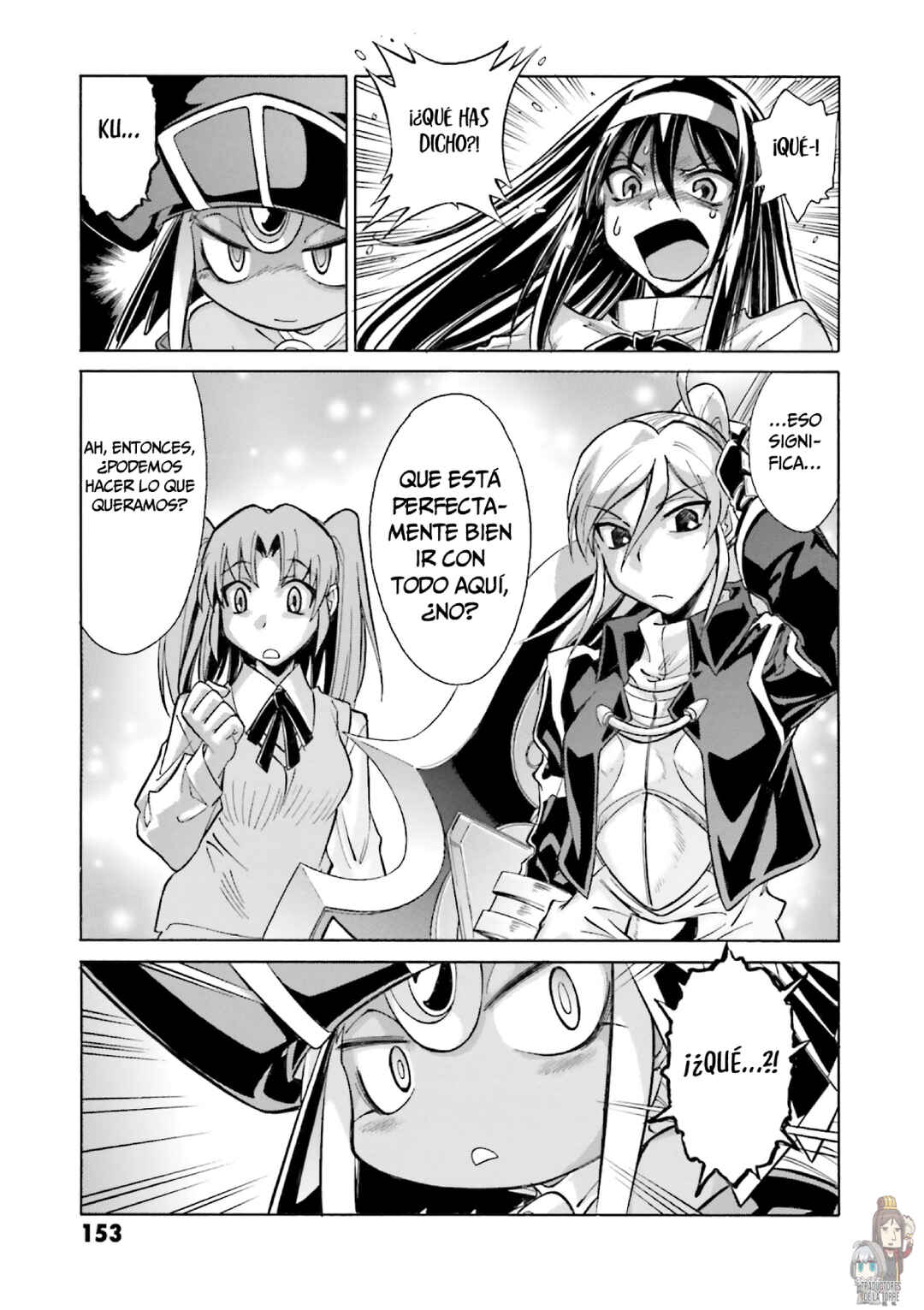 Melty Blood X Chapter 12 - Page 19