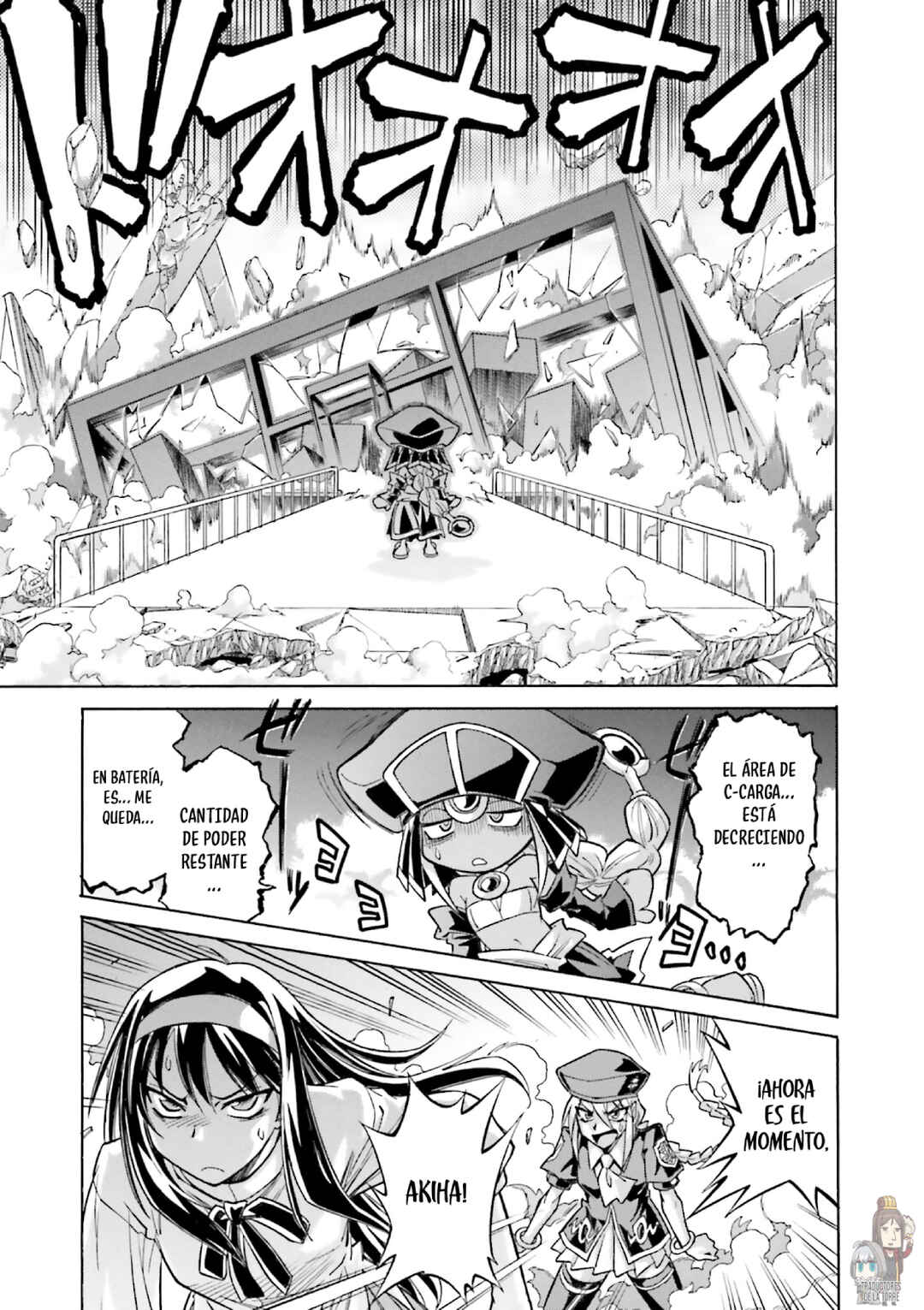 Melty Blood X Chapter 12 - Page 23