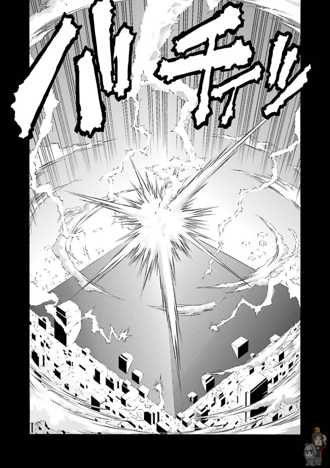 Melty Blood X Chapter 12 - Page 25