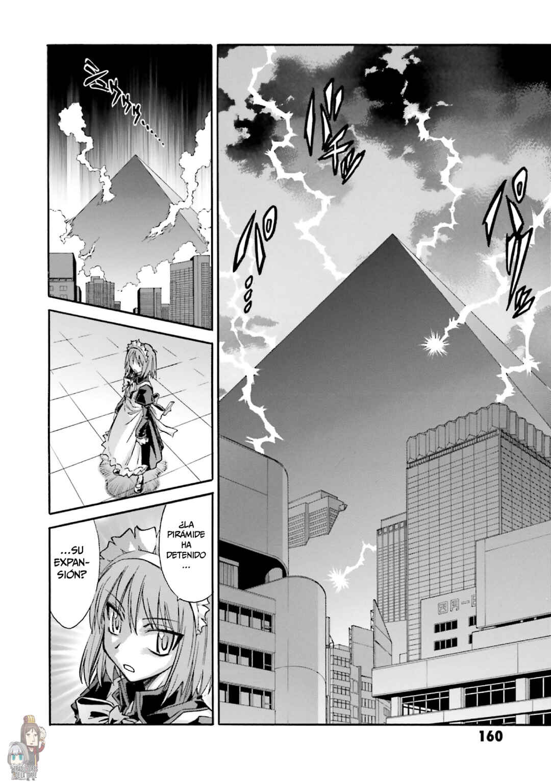 Melty Blood X Chapter 12 - Page 26