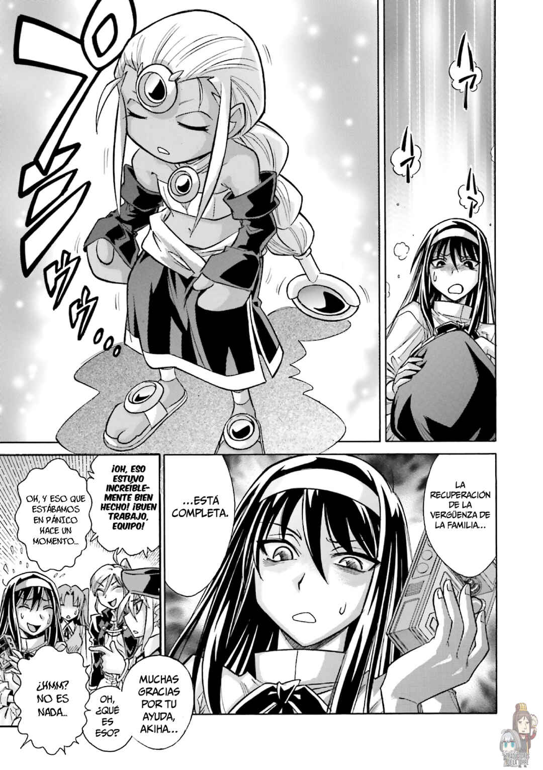 Melty Blood X Chapter 12 - Page 27