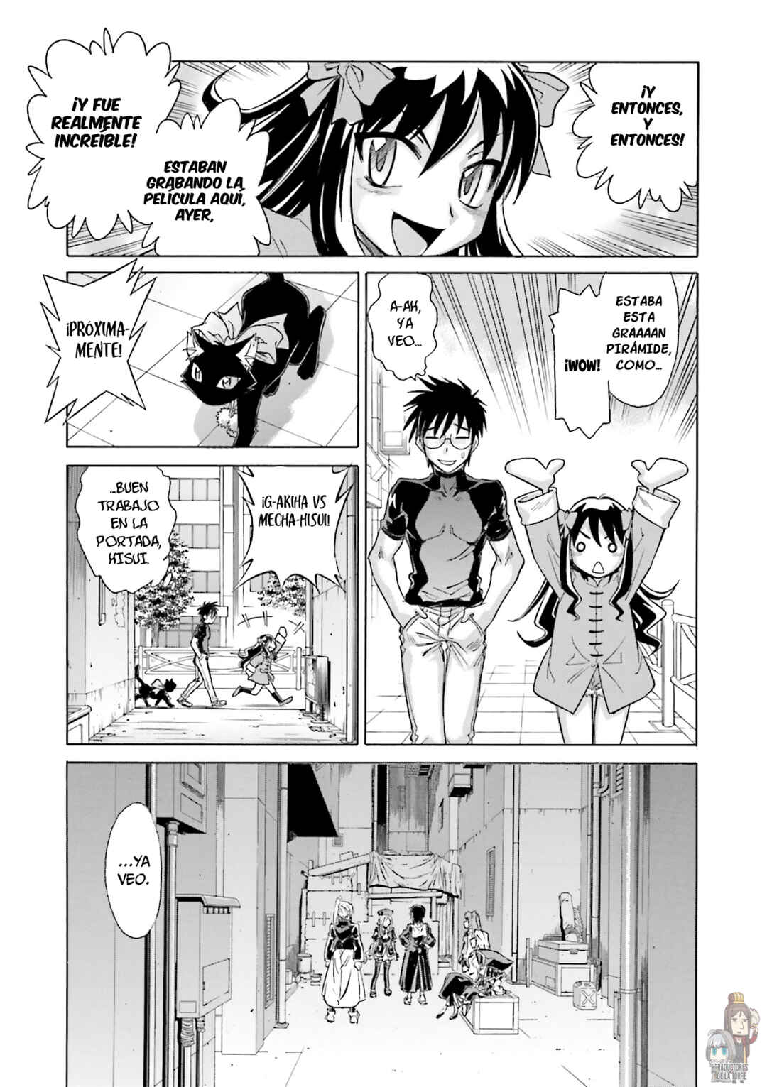 Melty Blood X Chapter 12 - Page 29