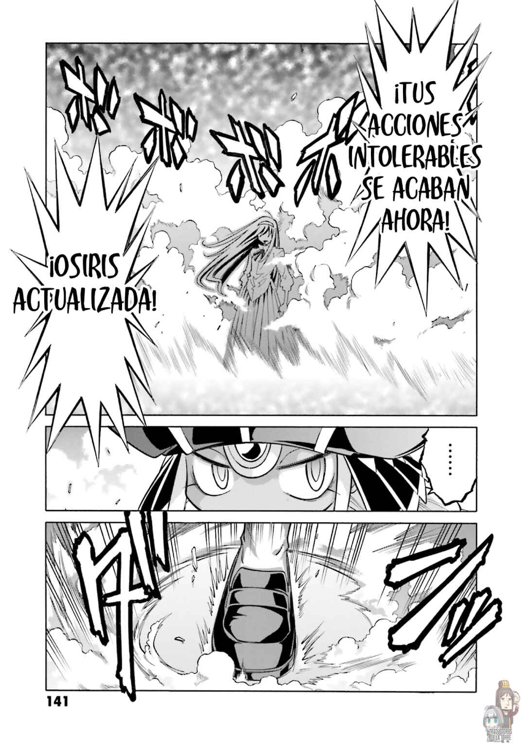 Melty Blood X Chapter 12 - Page 8