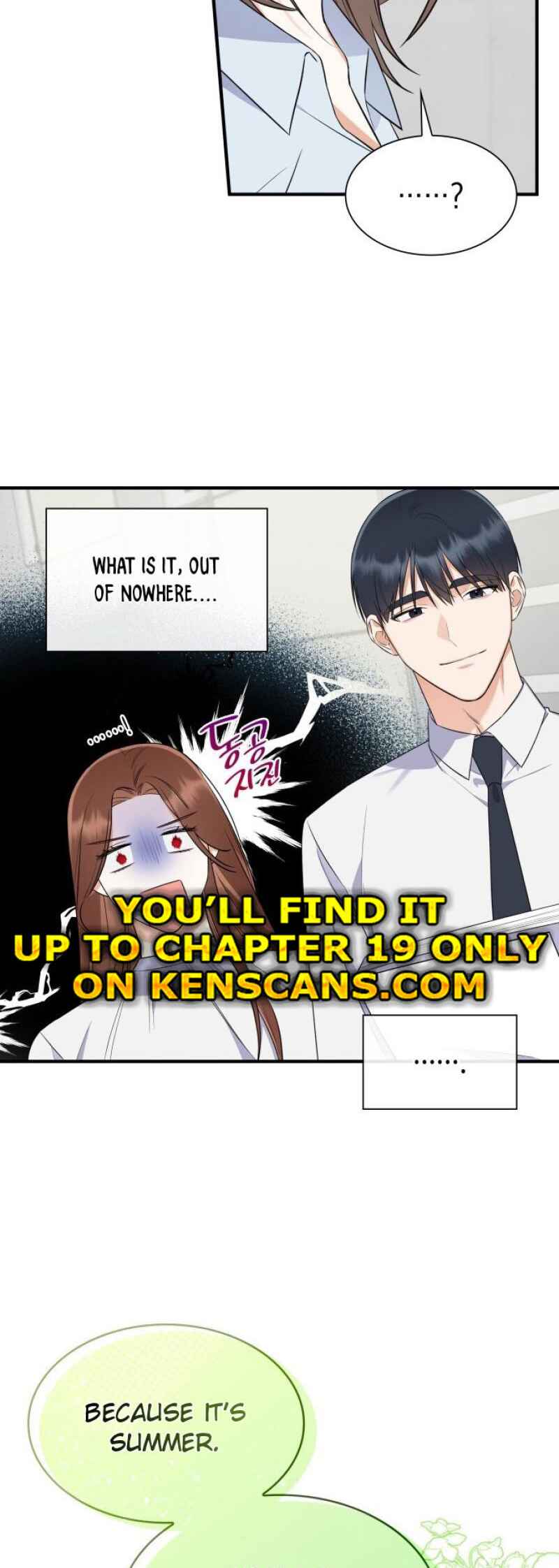 Sin-ip eun Natjyeobam i Chapter 2 - Page 24