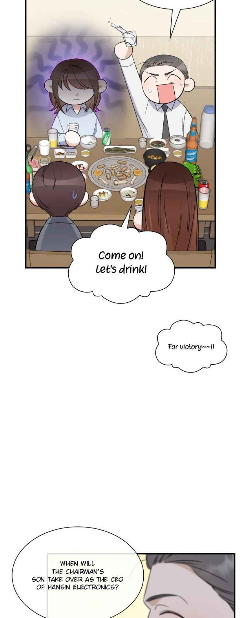 Sin-ip eun Natjyeobam i Chapter 2 - Page 50