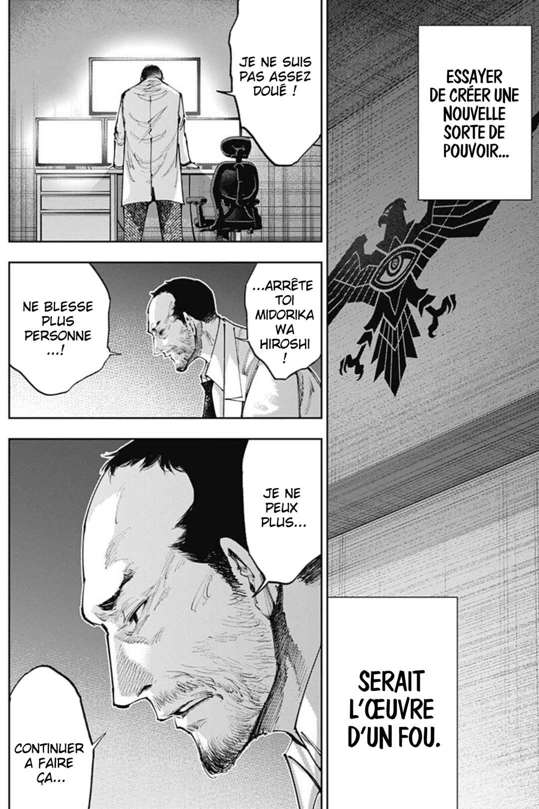 There is No True Peace in this World -Shin Kamen Rider Shocker Side- Chapter 55 - Page 11