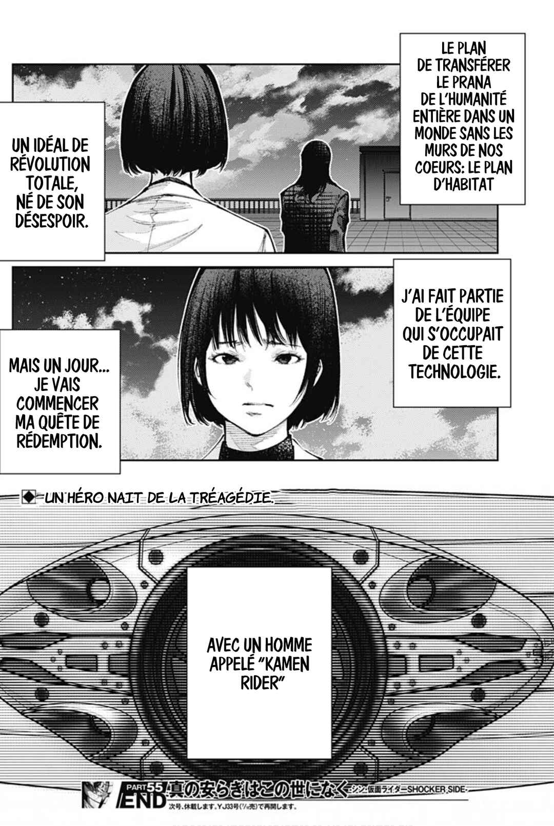 There is No True Peace in this World -Shin Kamen Rider Shocker Side- Chapter 55 - Page 19