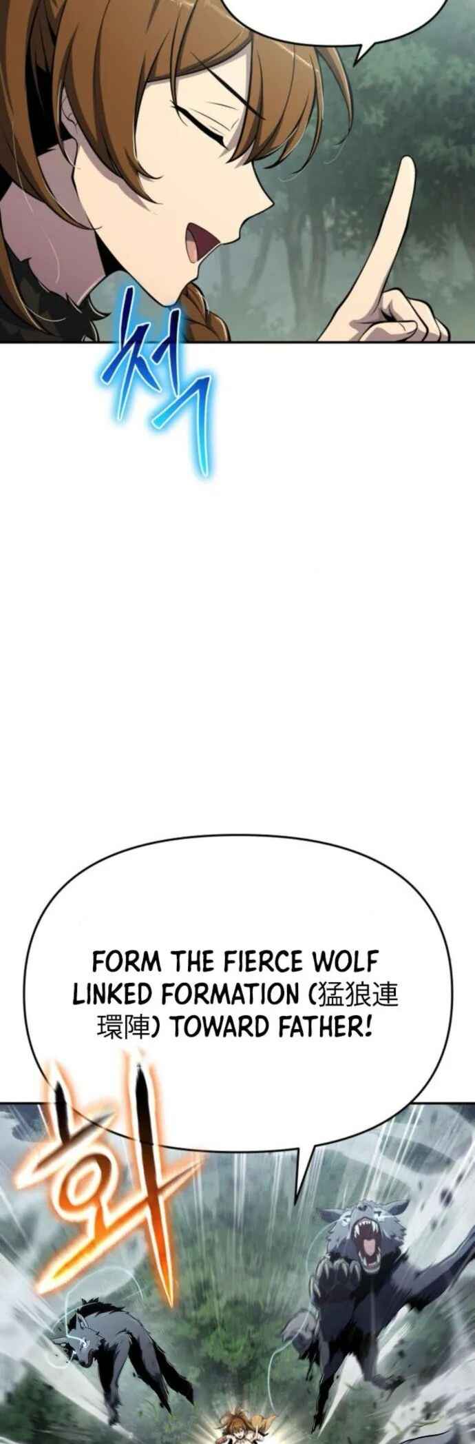 Fabre in Sacheondangga Chapter 56 - Page 43
