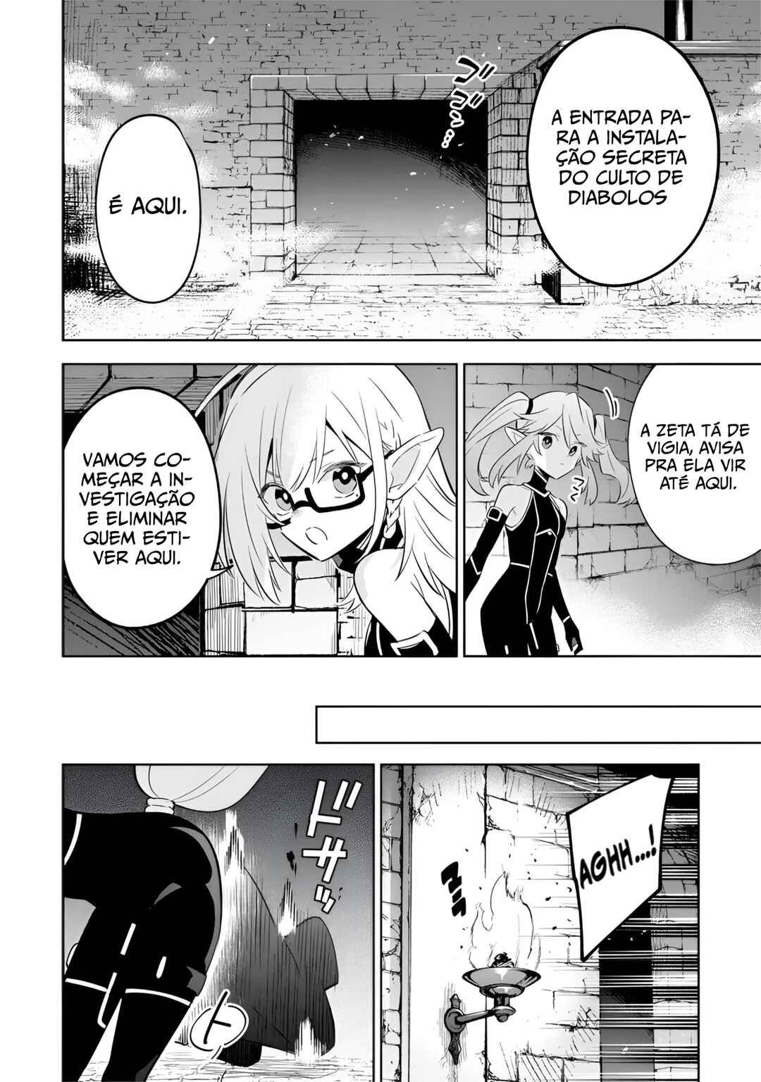 Kage no Jitsuryokusha ni Naritakute! Master of Garden ~Shichikage Retsuden~ Chapter 12.2 - Page 5
