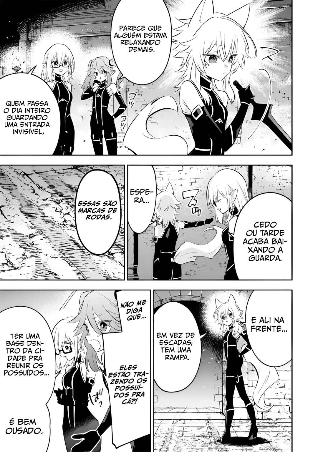 Kage no Jitsuryokusha ni Naritakute! Master of Garden ~Shichikage Retsuden~ Chapter 12.2 - Page 6
