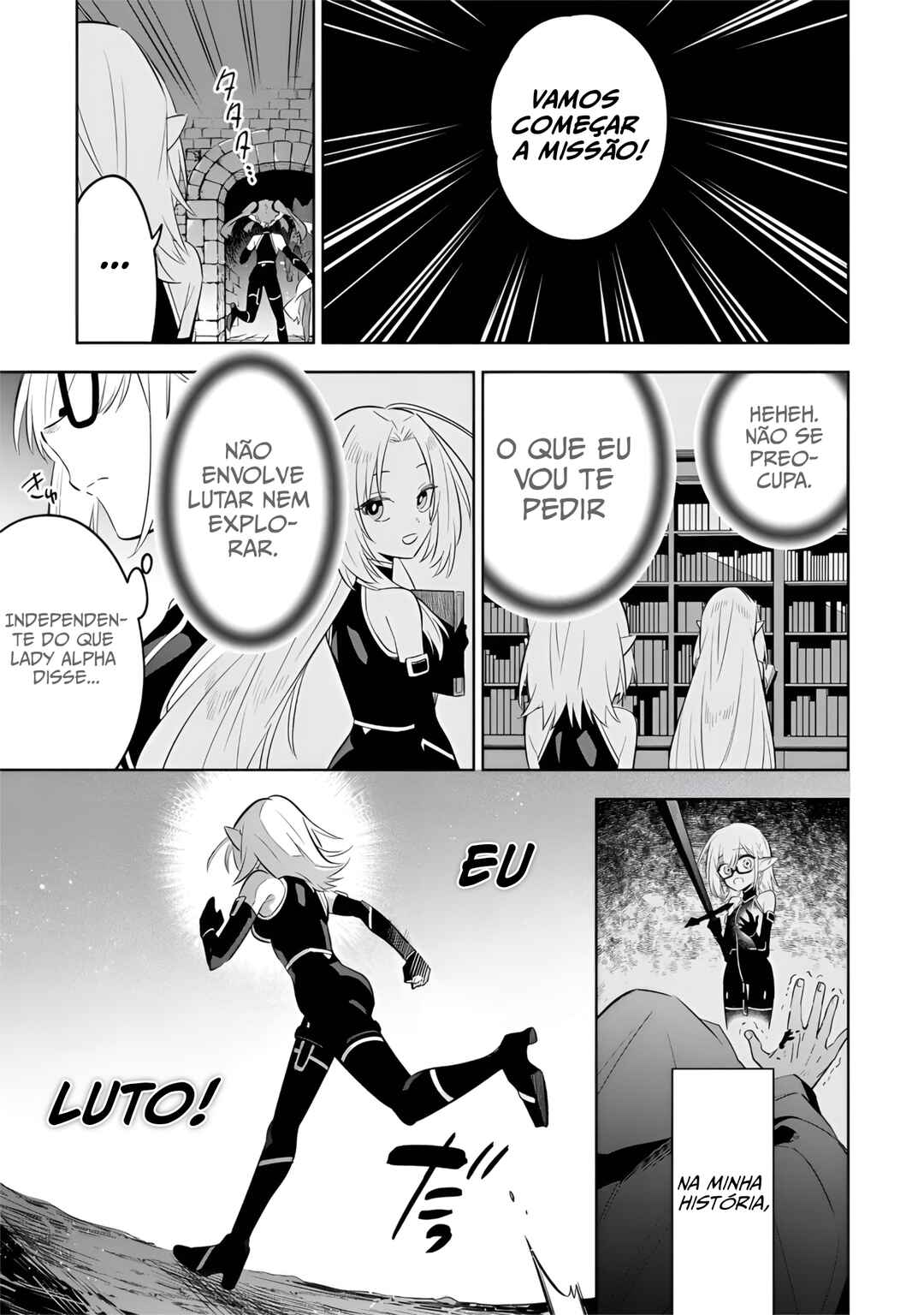 Kage no Jitsuryokusha ni Naritakute! Master of Garden ~Shichikage Retsuden~ Chapter 12.2 - Page 8