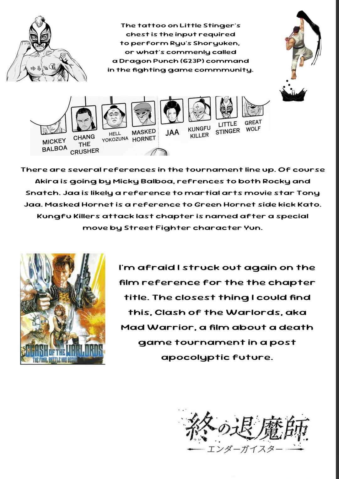 Tsui no Taimashi: Ender Geister Chapter 96 - Page 20