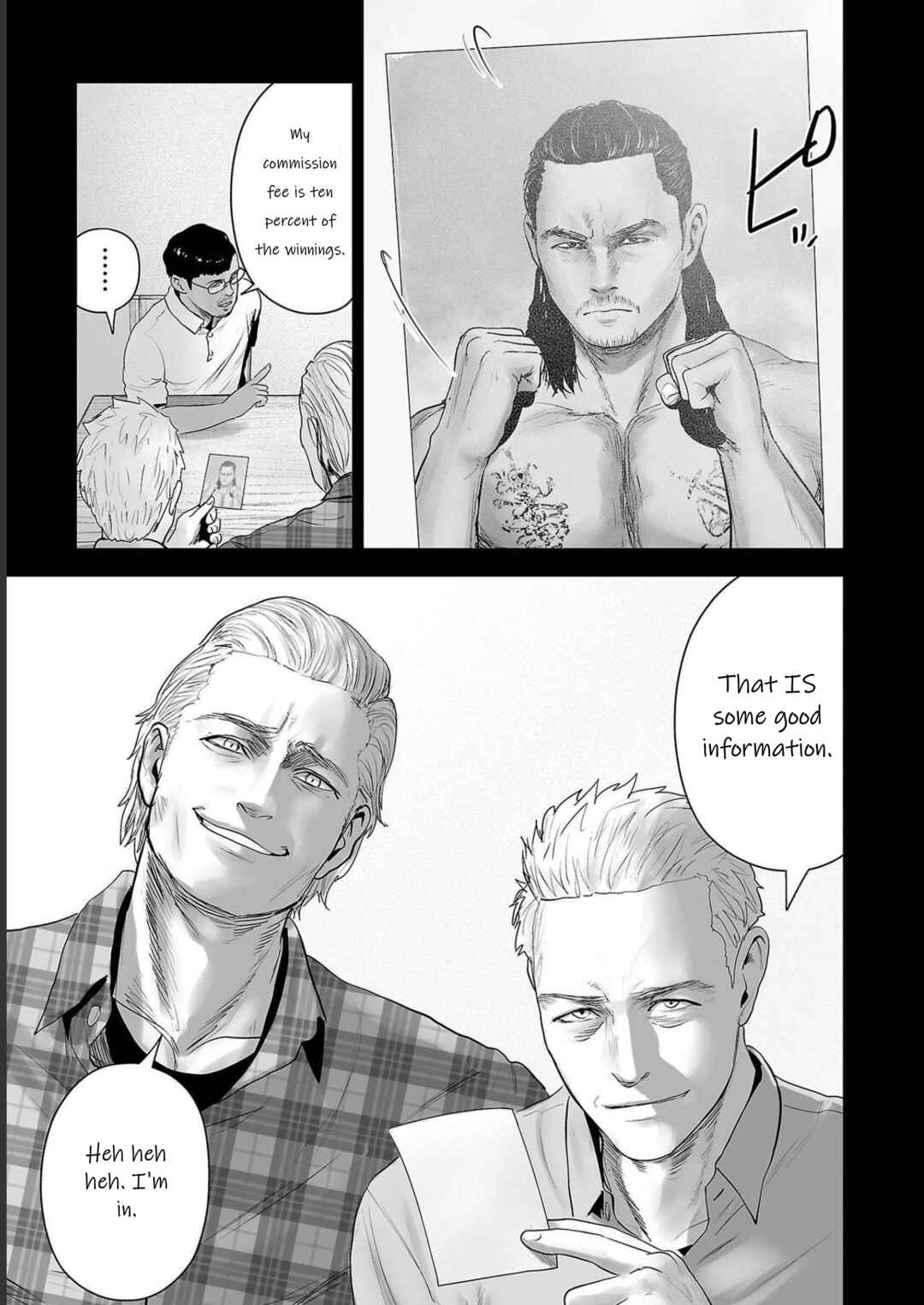 Tsui no Taimashi: Ender Geister Chapter 96 - Page 3