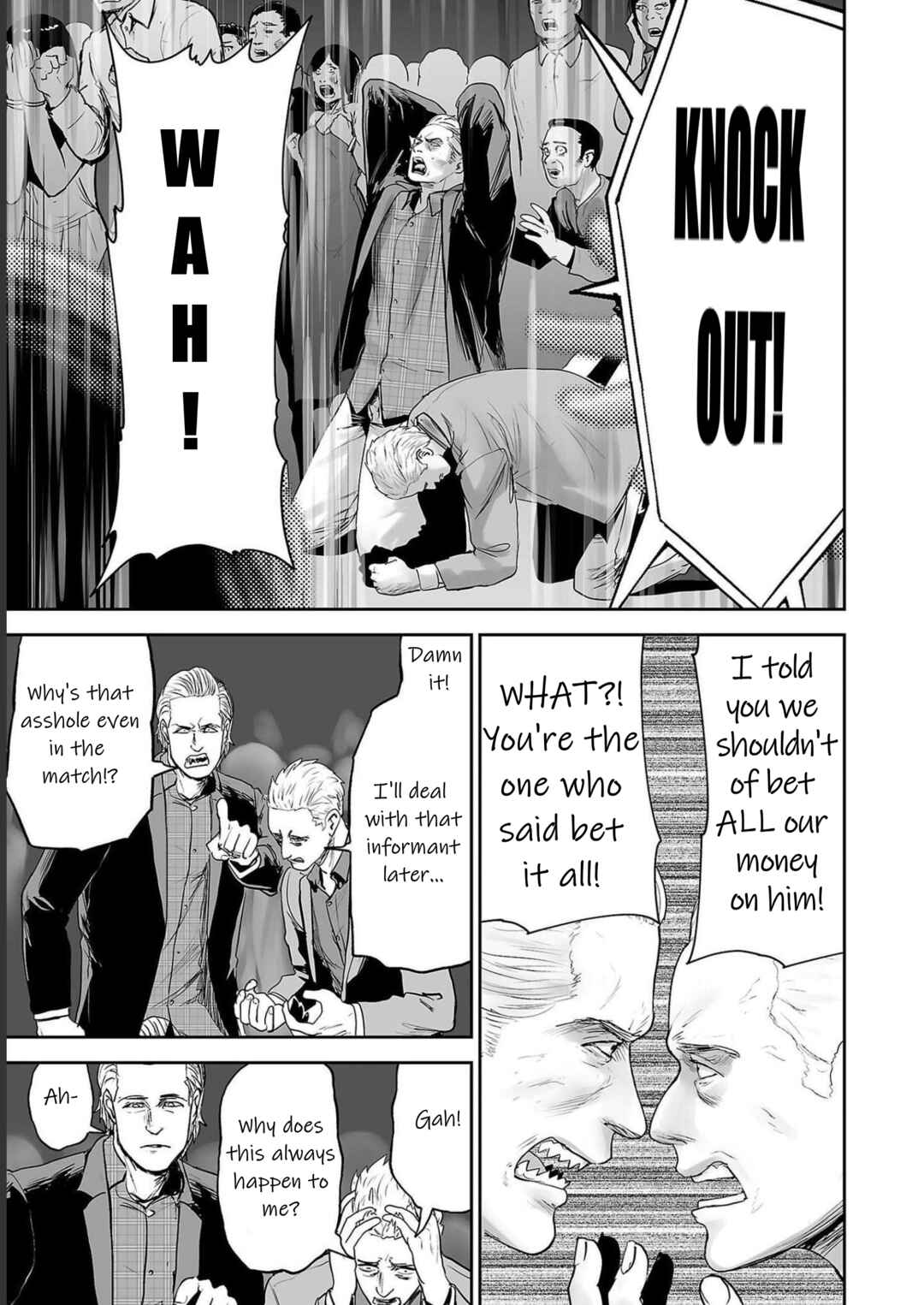 Tsui no Taimashi: Ender Geister Chapter 96 - Page 5