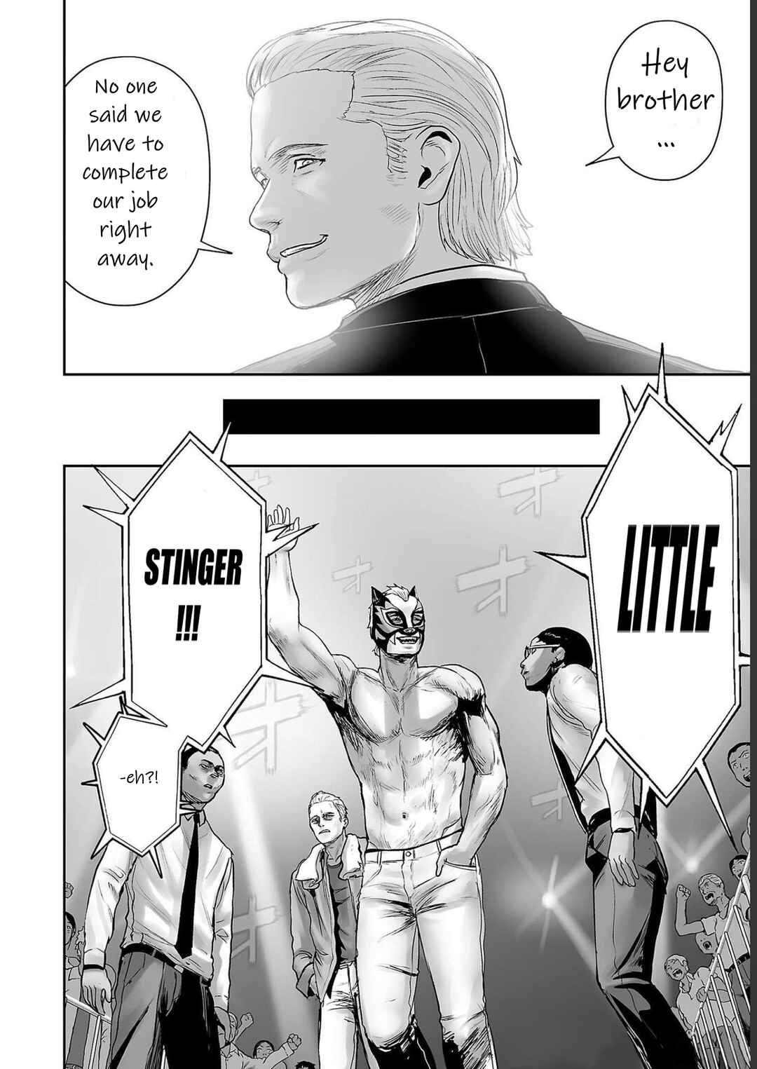 Tsui no Taimashi: Ender Geister Chapter 96 - Page 6
