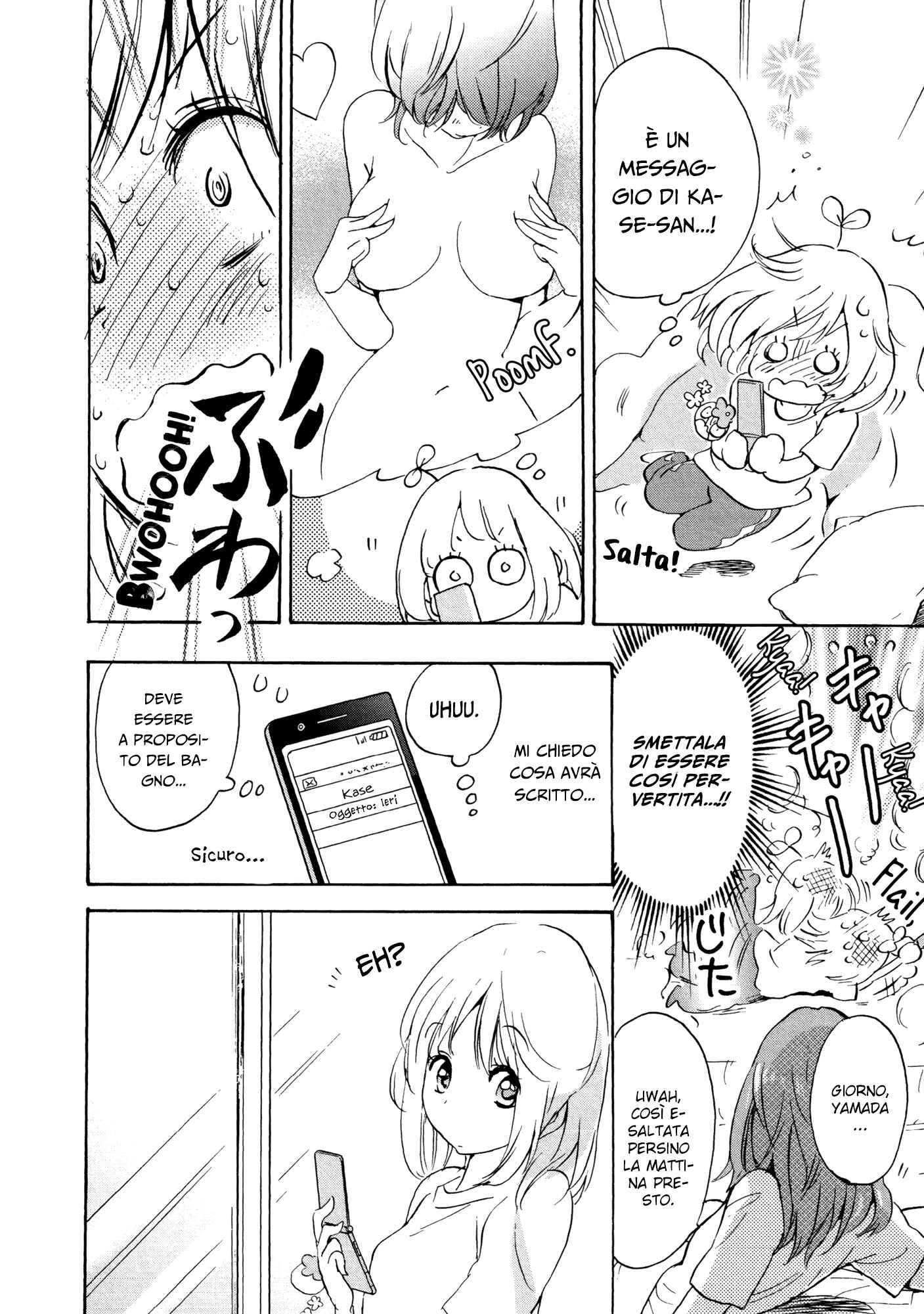 Kase-san to... Chapter 8 - Page 23