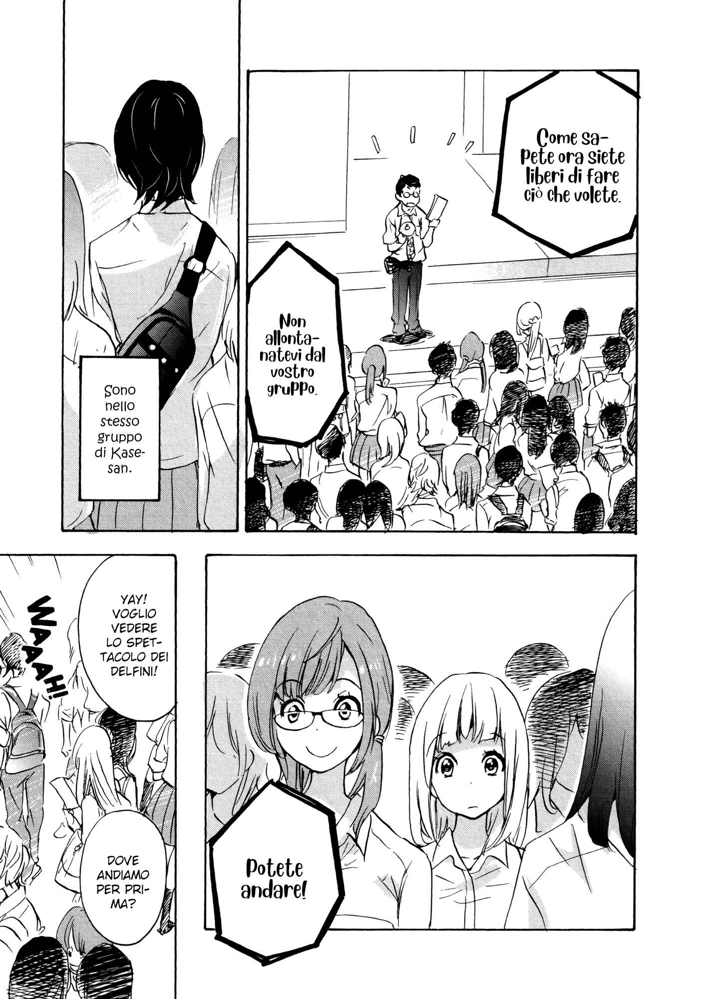 Kase-san to... Chapter 8 - Page 26