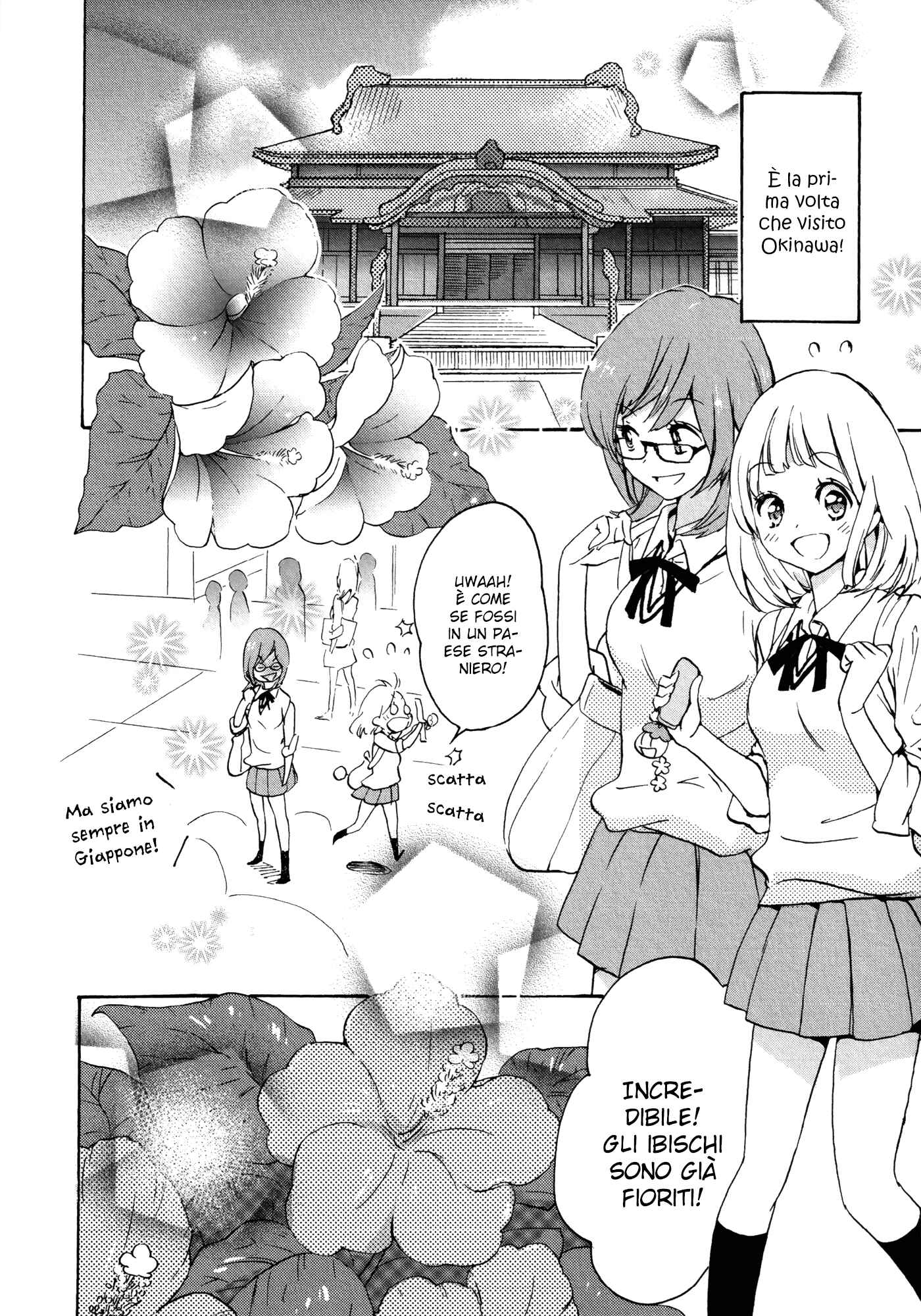 Kase-san to... Chapter 8 - Page 3