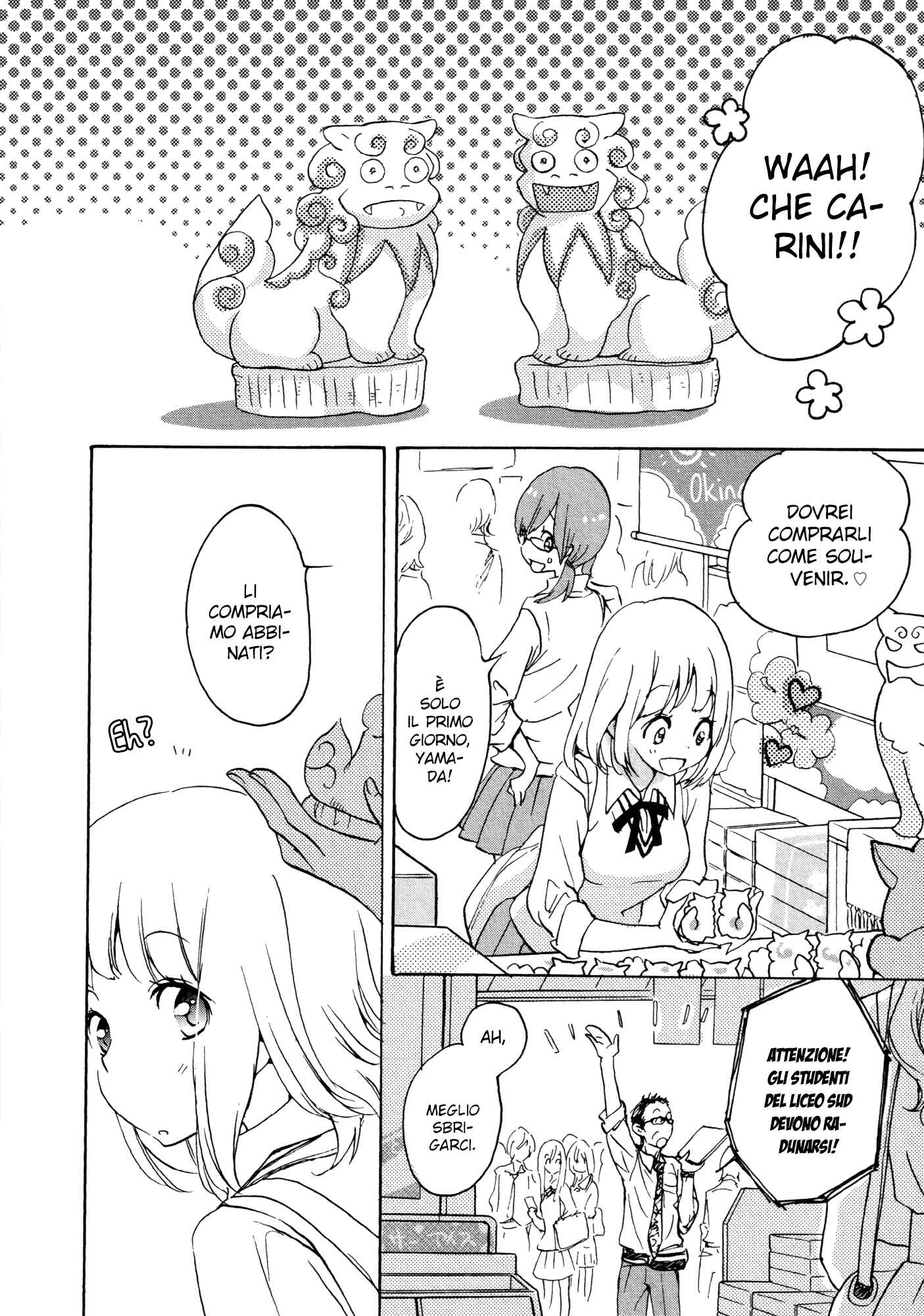 Kase-san to... Chapter 8 - Page 5