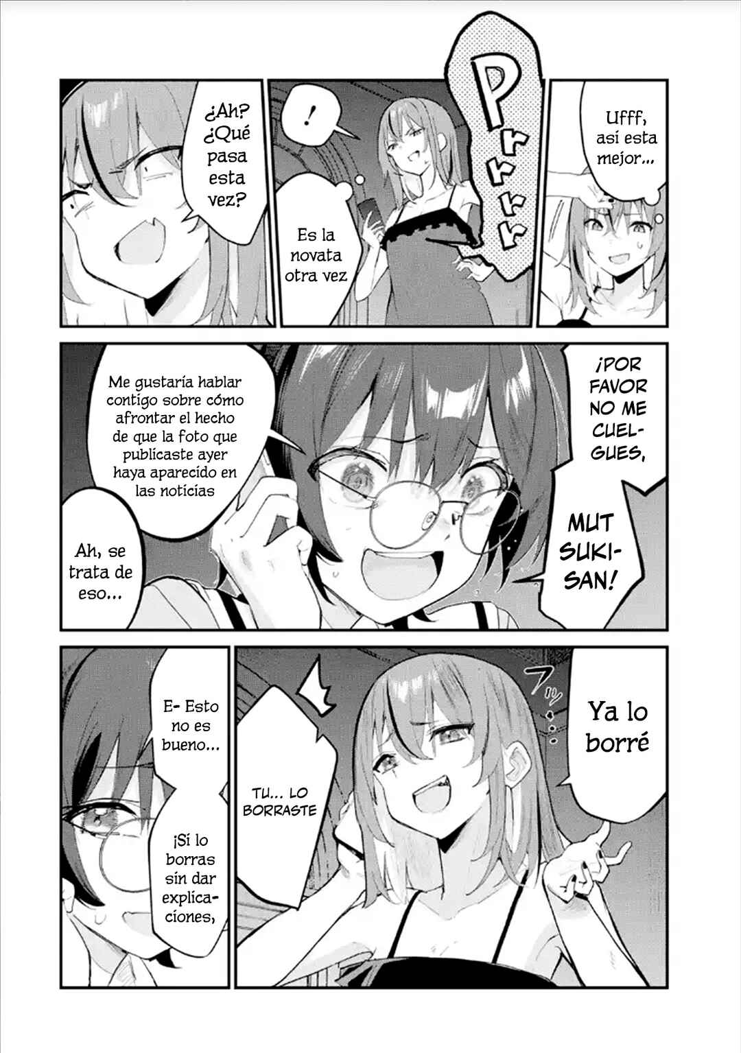 Urakata de Support Shiteta Geinou Ikka wo Tsuihou Sareta Boku wa, Futsuu no Seishun wo Ouka Shitai Chapter 15 - Page 12