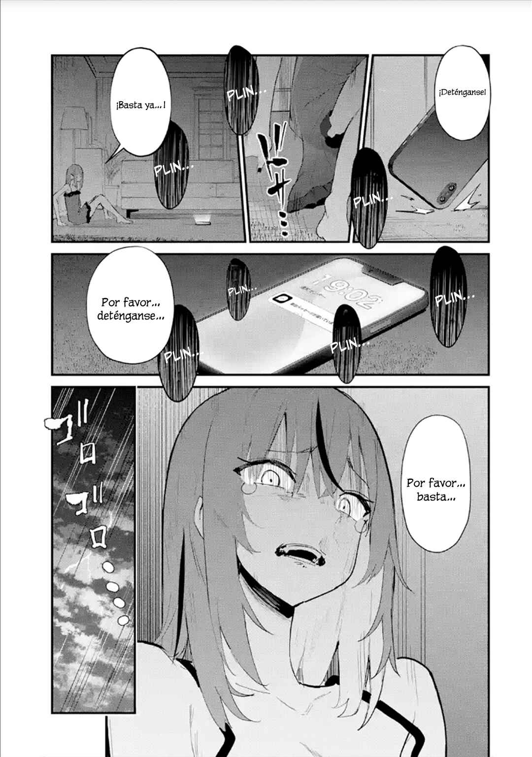 Urakata de Support Shiteta Geinou Ikka wo Tsuihou Sareta Boku wa, Futsuu no Seishun wo Ouka Shitai Chapter 15 - Page 17
