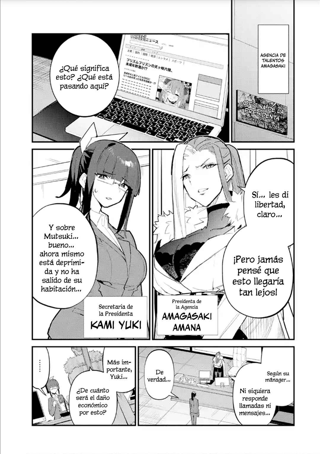 Urakata de Support Shiteta Geinou Ikka wo Tsuihou Sareta Boku wa, Futsuu no Seishun wo Ouka Shitai Chapter 15 - Page 19