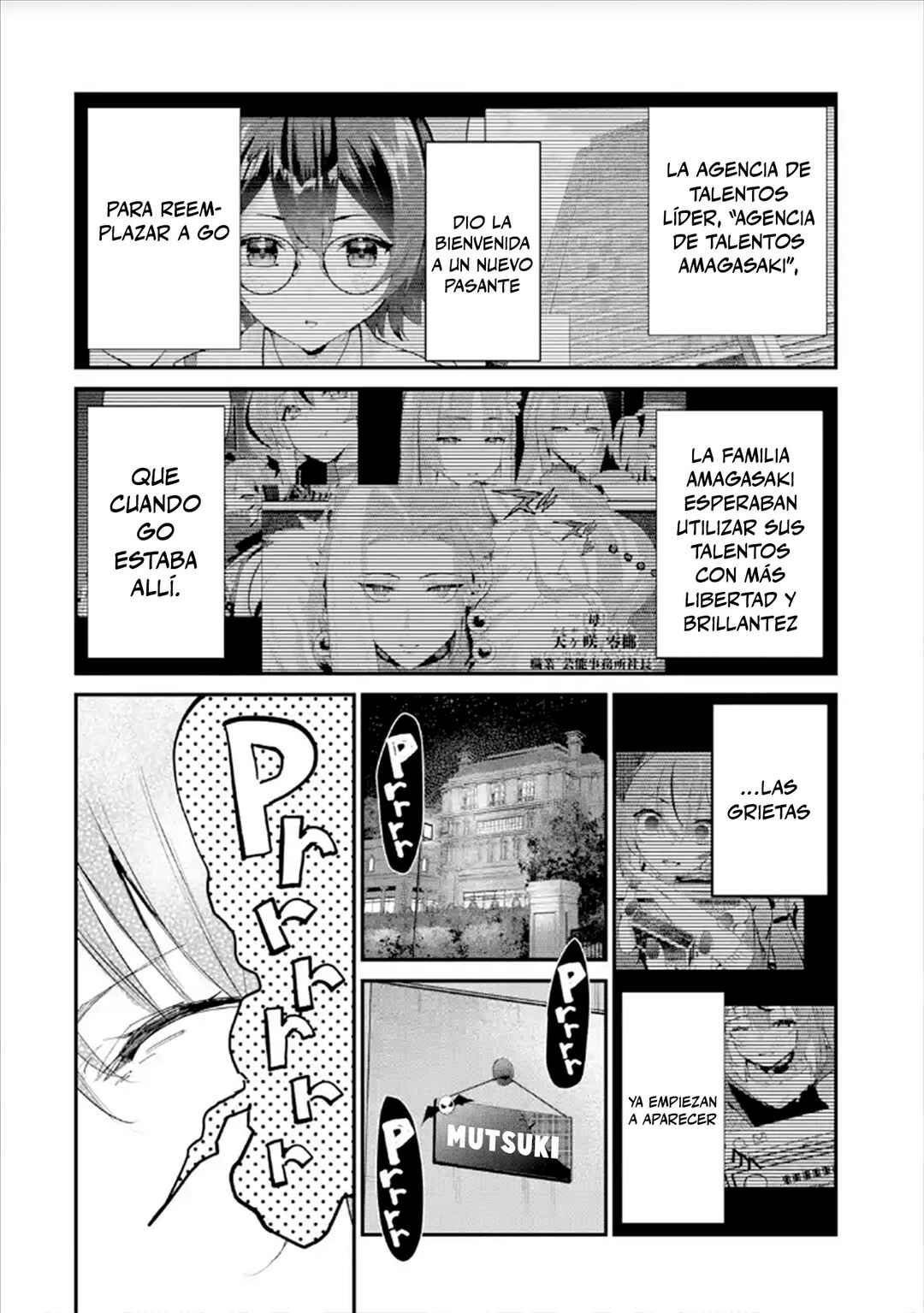 Urakata de Support Shiteta Geinou Ikka wo Tsuihou Sareta Boku wa, Futsuu no Seishun wo Ouka Shitai Chapter 15 - Page 2