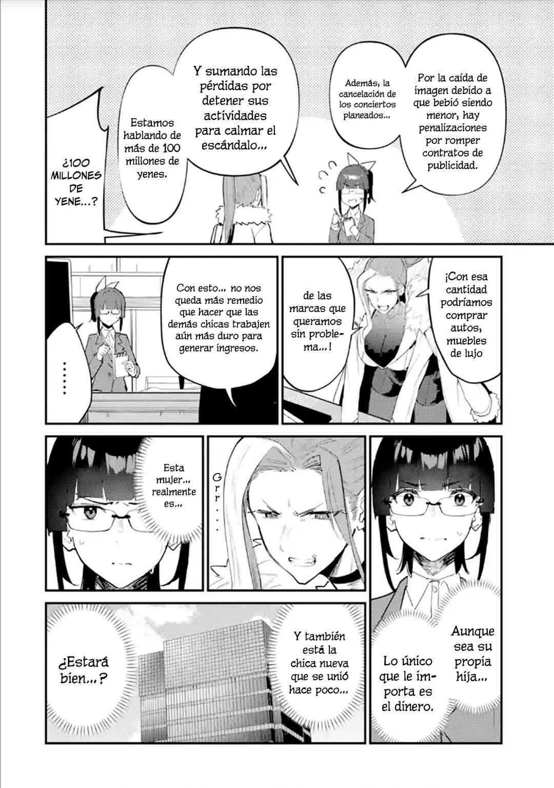 Urakata de Support Shiteta Geinou Ikka wo Tsuihou Sareta Boku wa, Futsuu no Seishun wo Ouka Shitai Chapter 15 - Page 20