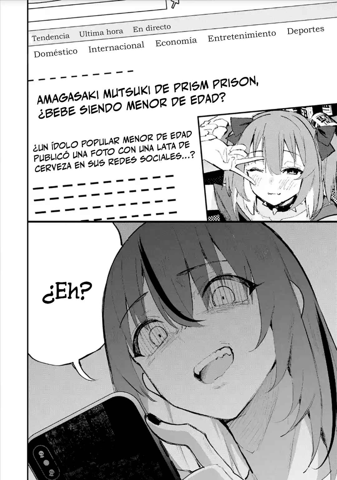 Urakata de Support Shiteta Geinou Ikka wo Tsuihou Sareta Boku wa, Futsuu no Seishun wo Ouka Shitai Chapter 15 - Page 8