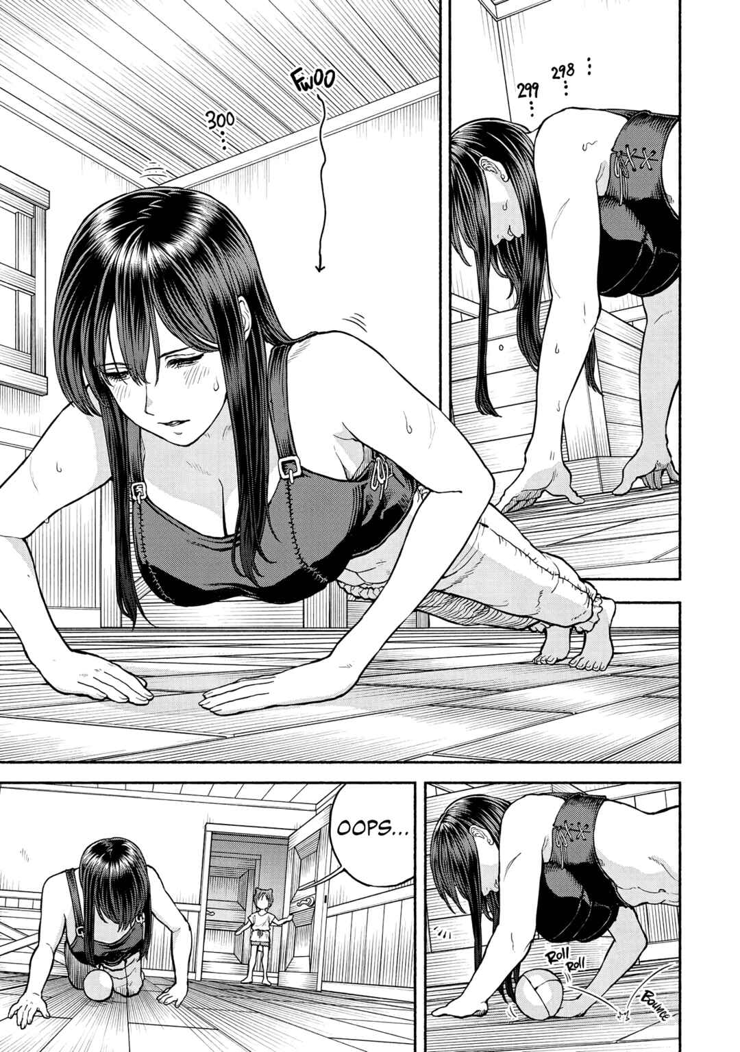 Onna Kishi to Kemomimi no Ko Chapter 19 - Page 1