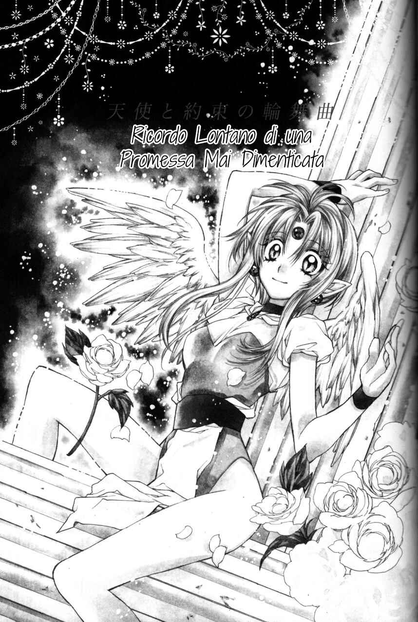 Kamikaze Kaitou Jeanne - Tenshi to Yakusoku no Rondo (Doujinshi) Chapter ? - Page 4