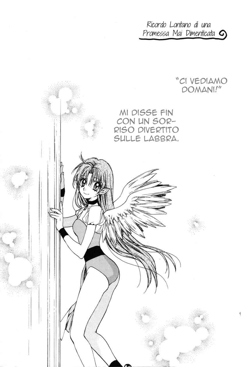 Kamikaze Kaitou Jeanne - Tenshi to Yakusoku no Rondo (Doujinshi) Chapter ? - Page 6