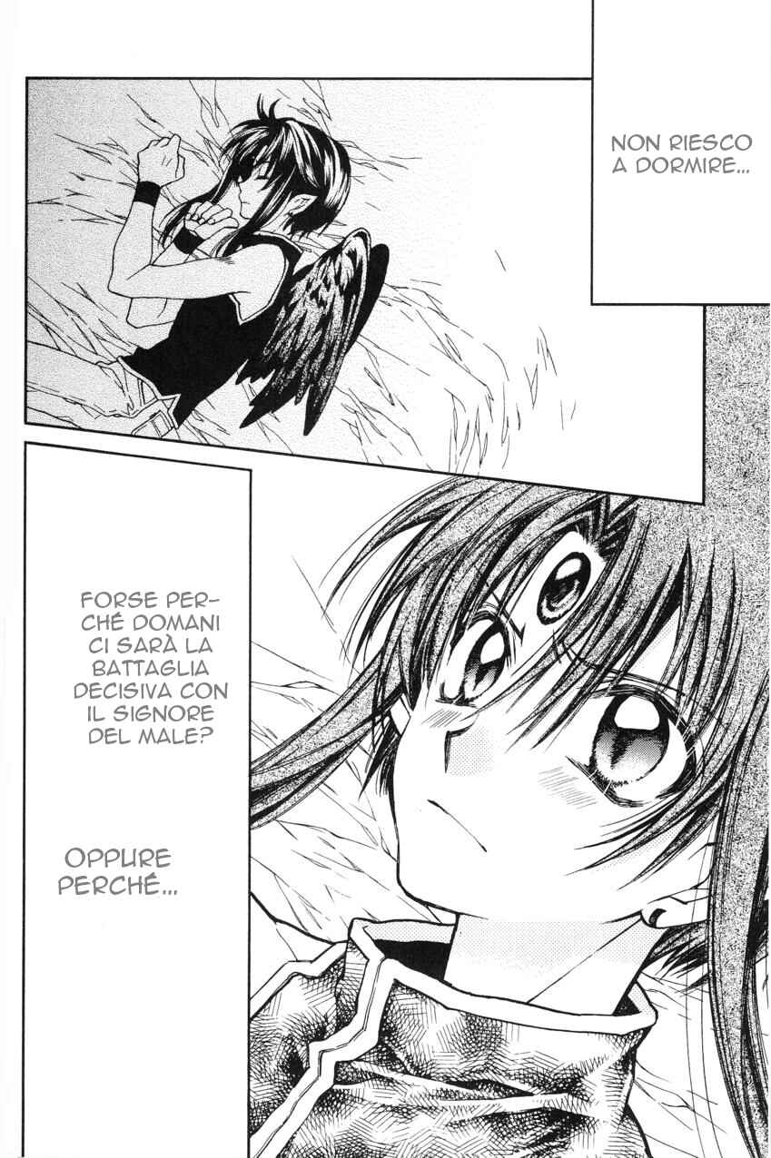 Kamikaze Kaitou Jeanne - Tenshi to Yakusoku no Rondo (Doujinshi) Chapter ? - Page 7