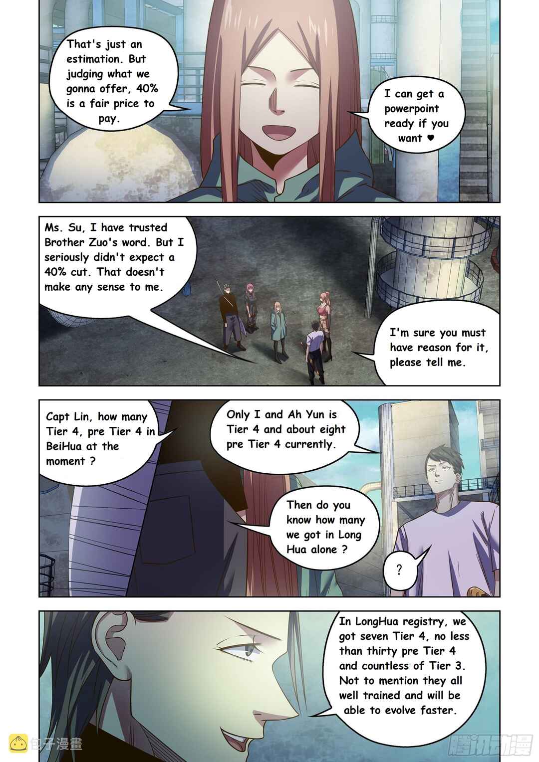 Mòshì Fánrén Chapter 501 - Page 14