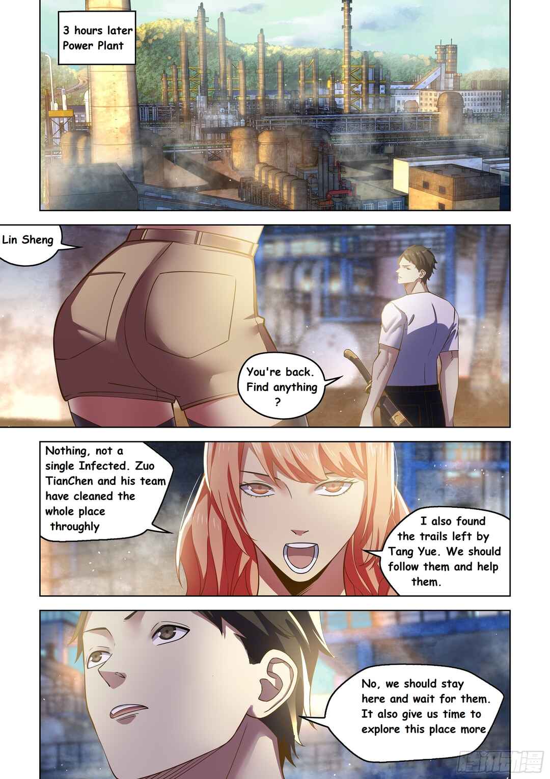 Mòshì Fánrén Chapter 501 - Page 2