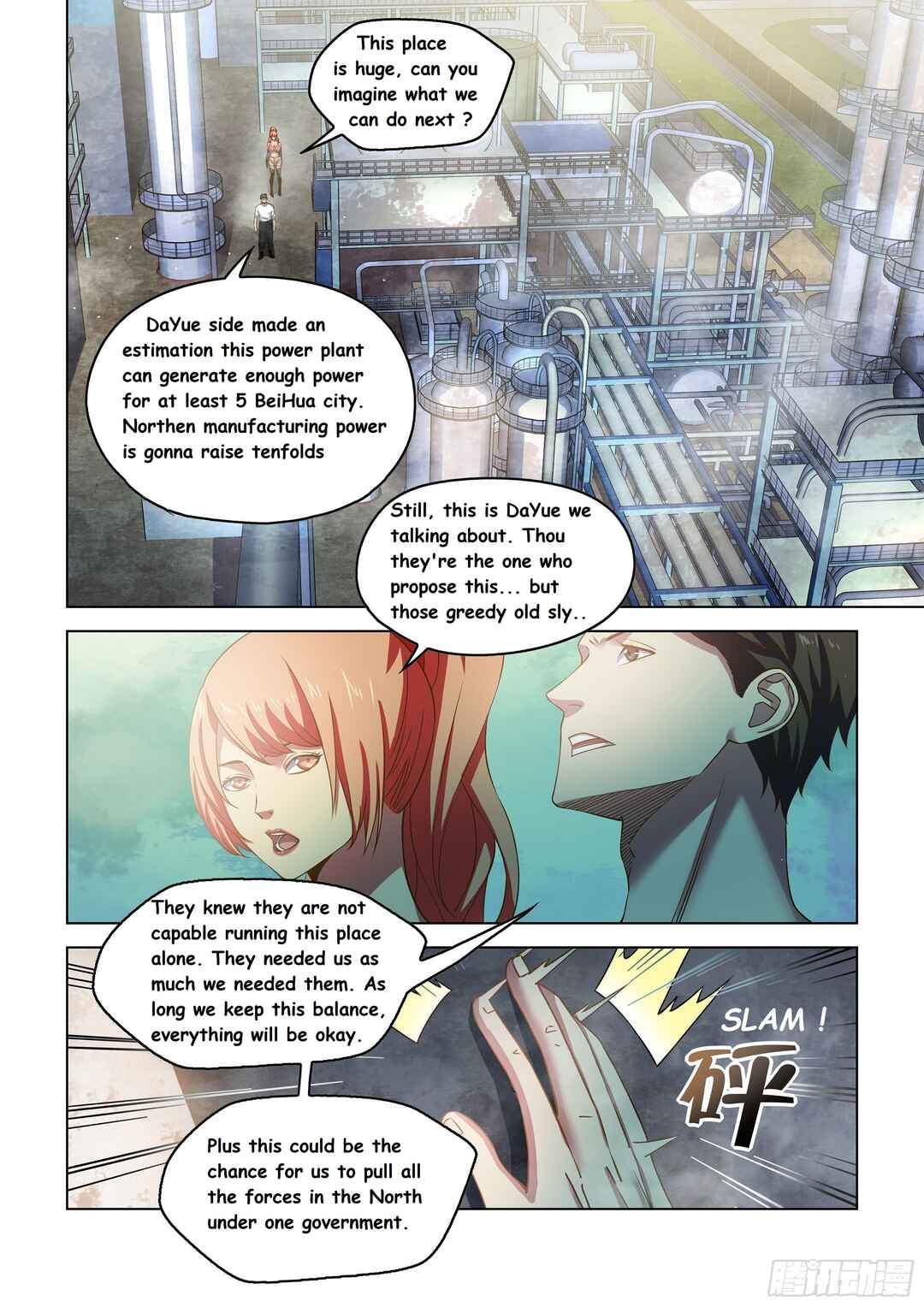 Mòshì Fánrén Chapter 501 - Page 3