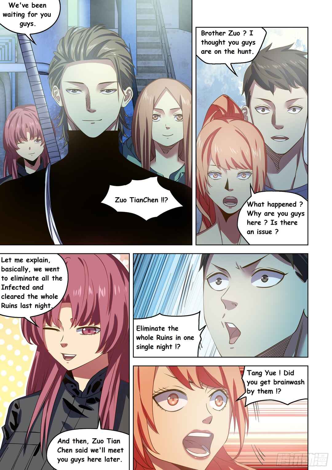 Mòshì Fánrén Chapter 501 - Page 5