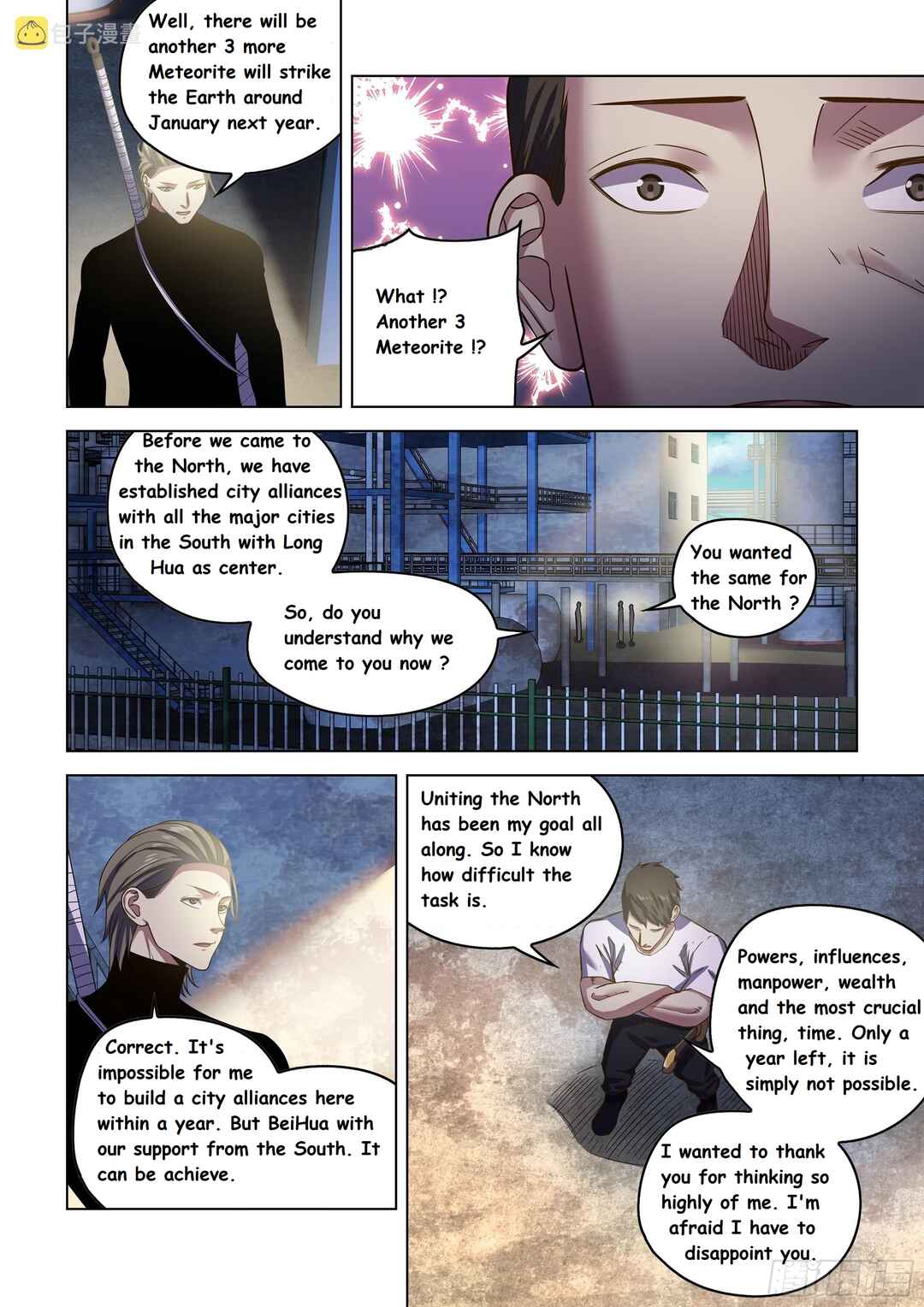 Mòshì Fánrén Chapter 501 - Page 8