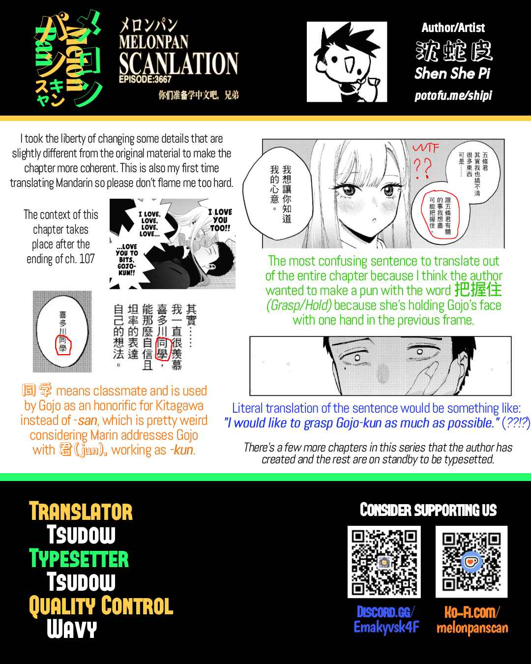 Liànshàng Huànzhuāng Wáwa 107.5 Chapter 1 - Page 7