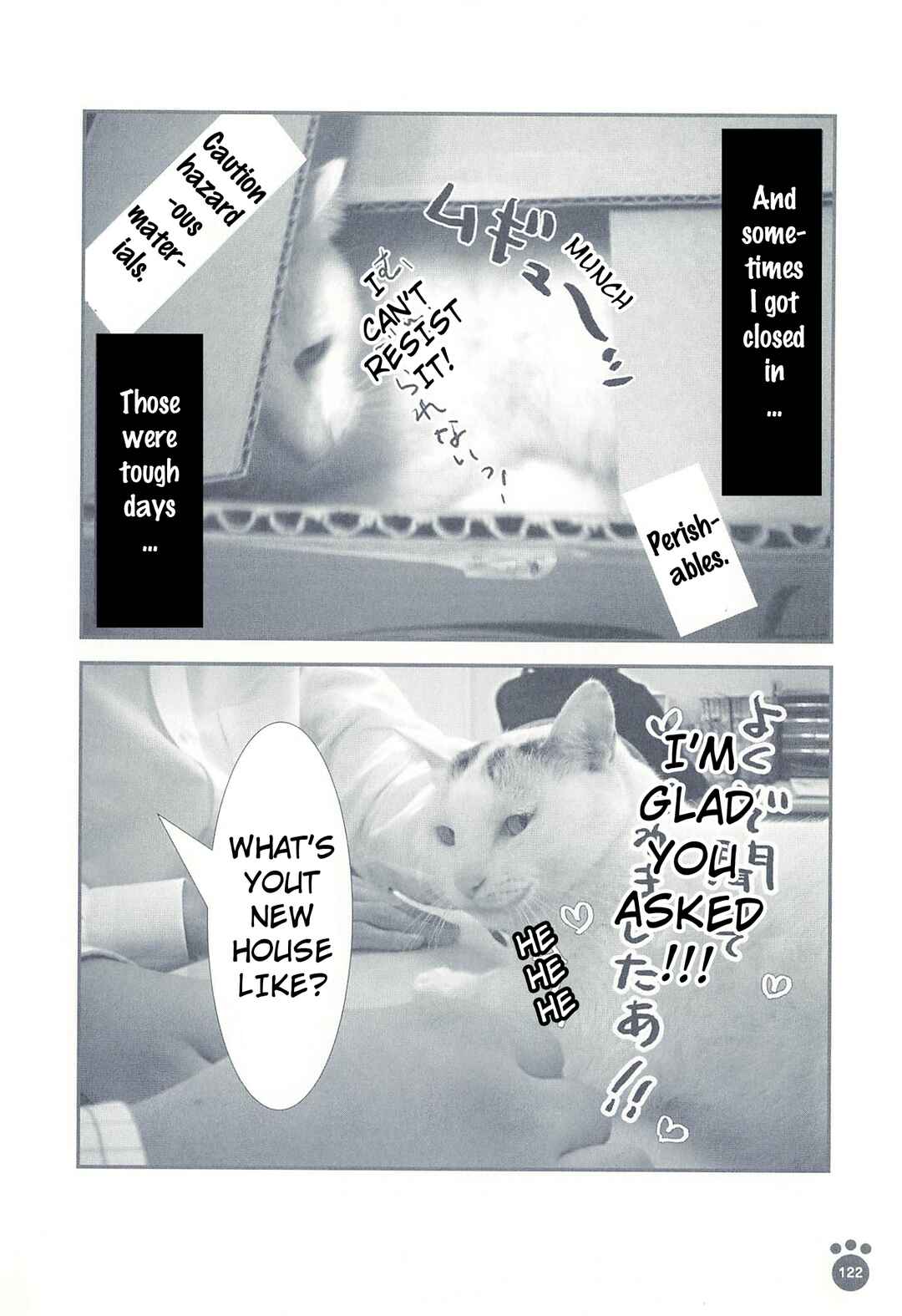 Sukeban Shachou Rena Chapter 24 - Page 3